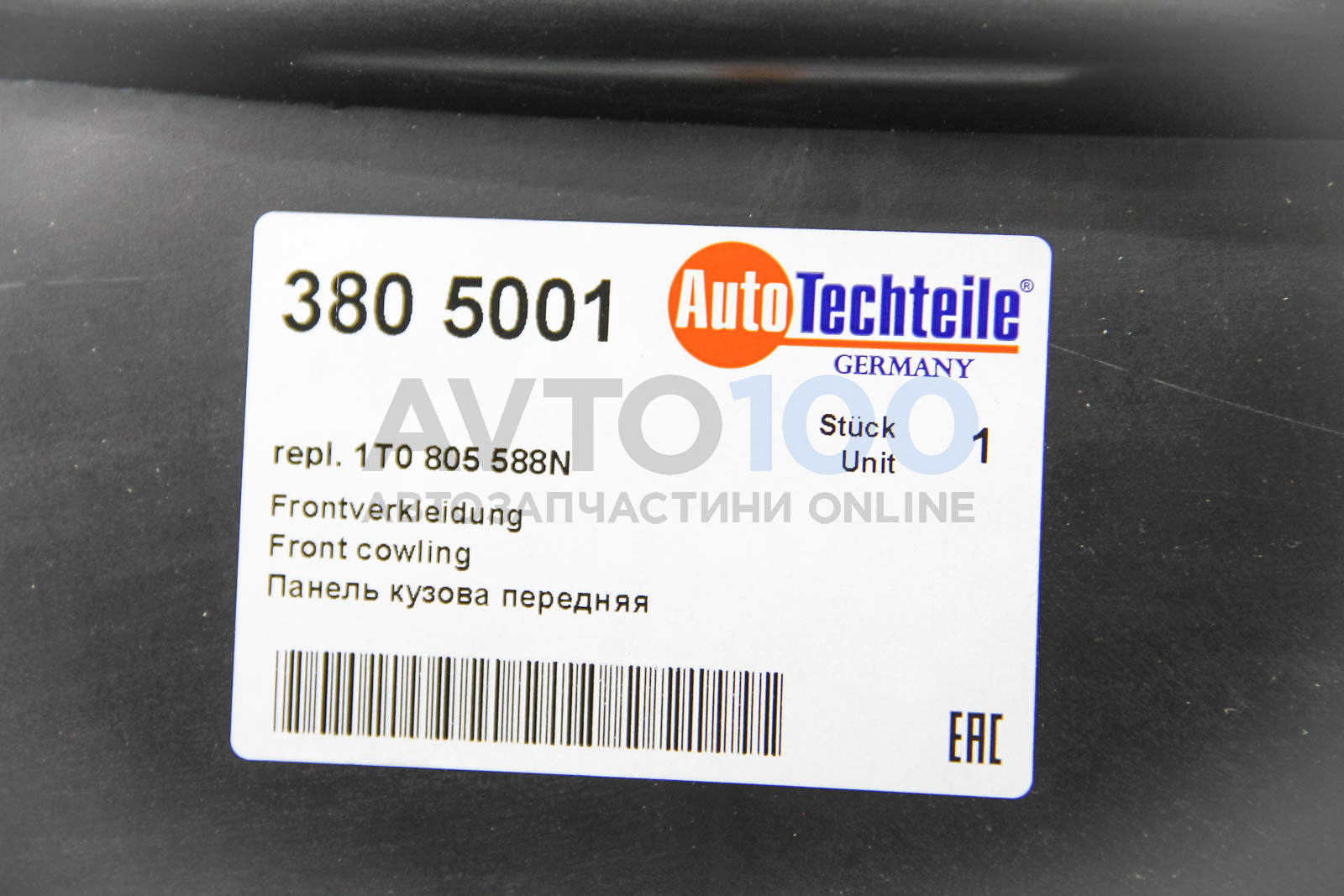 3805001 Autotechteile