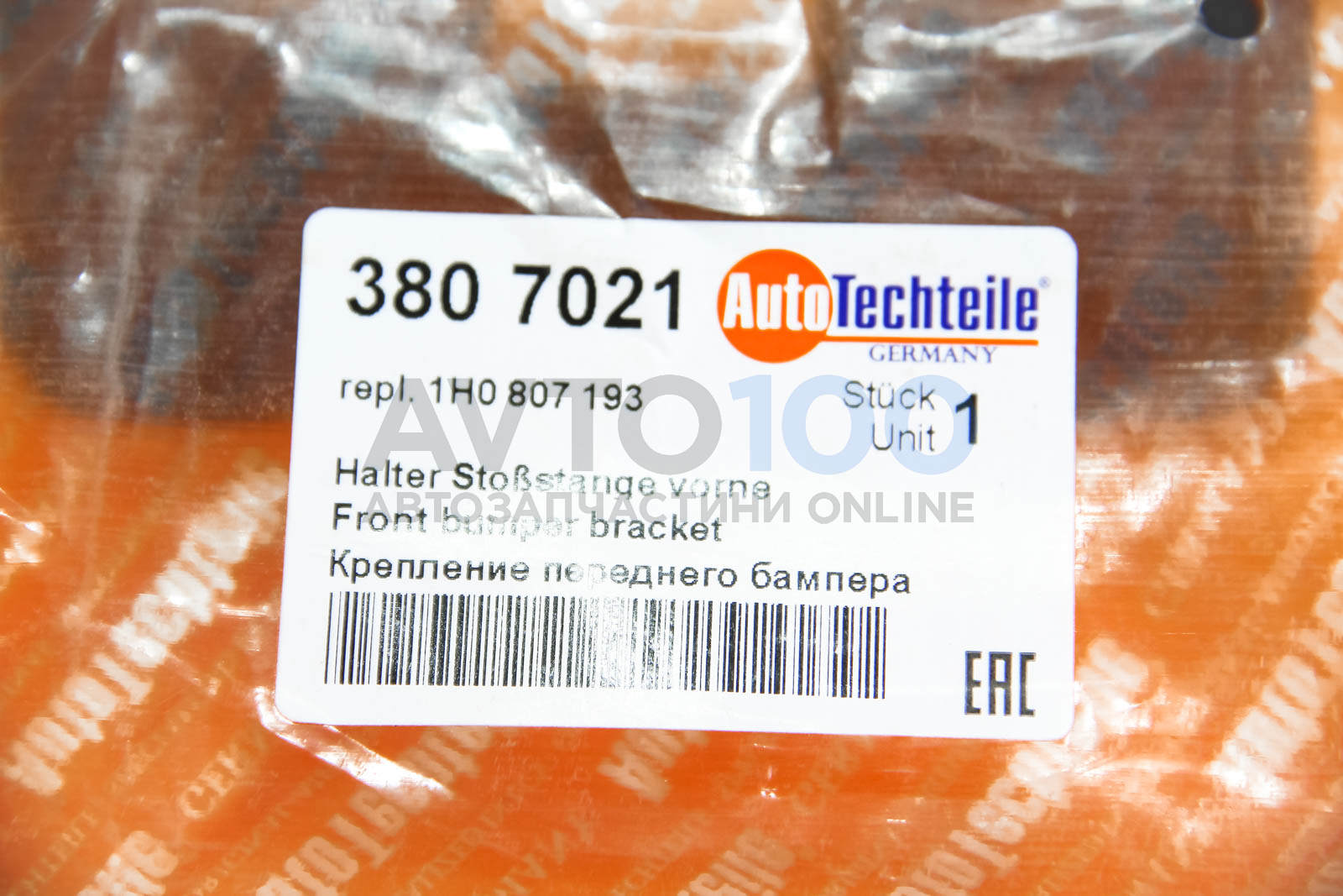 3807021 Autotechteile