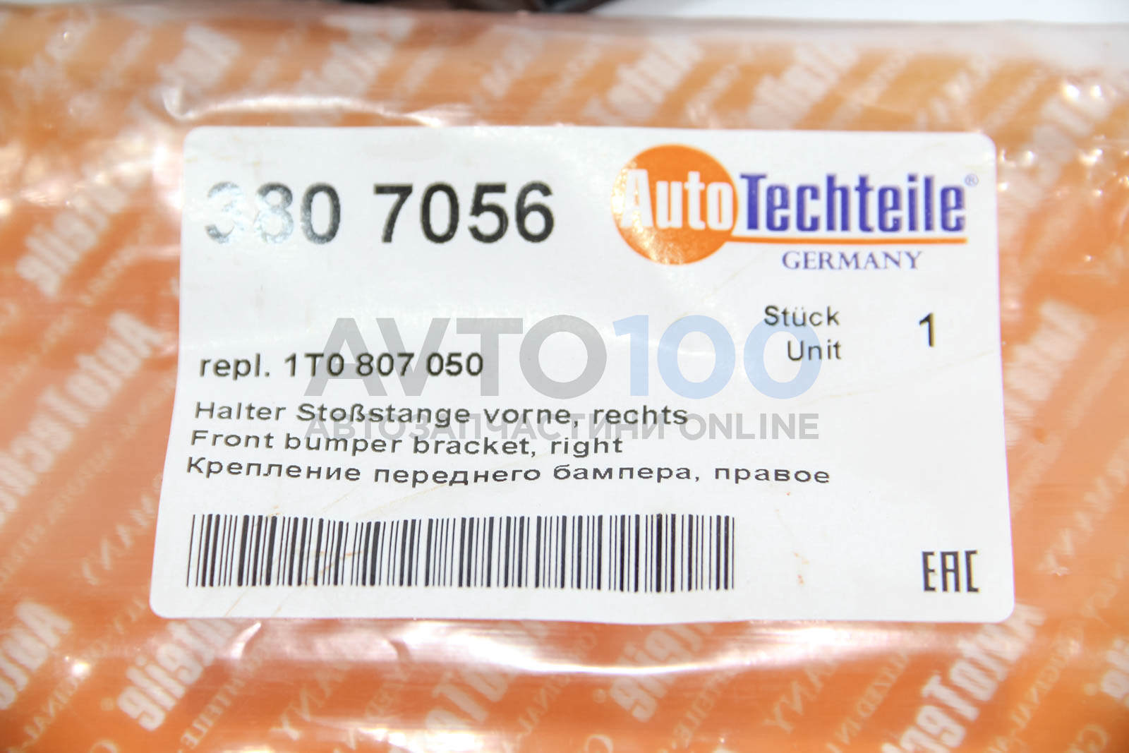 3807056 Autotechteile
