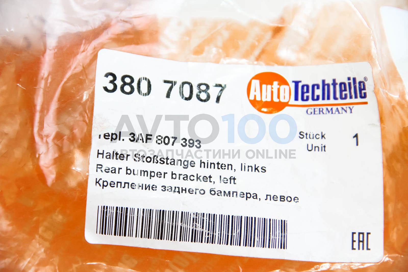 3807087 Autotechteile
