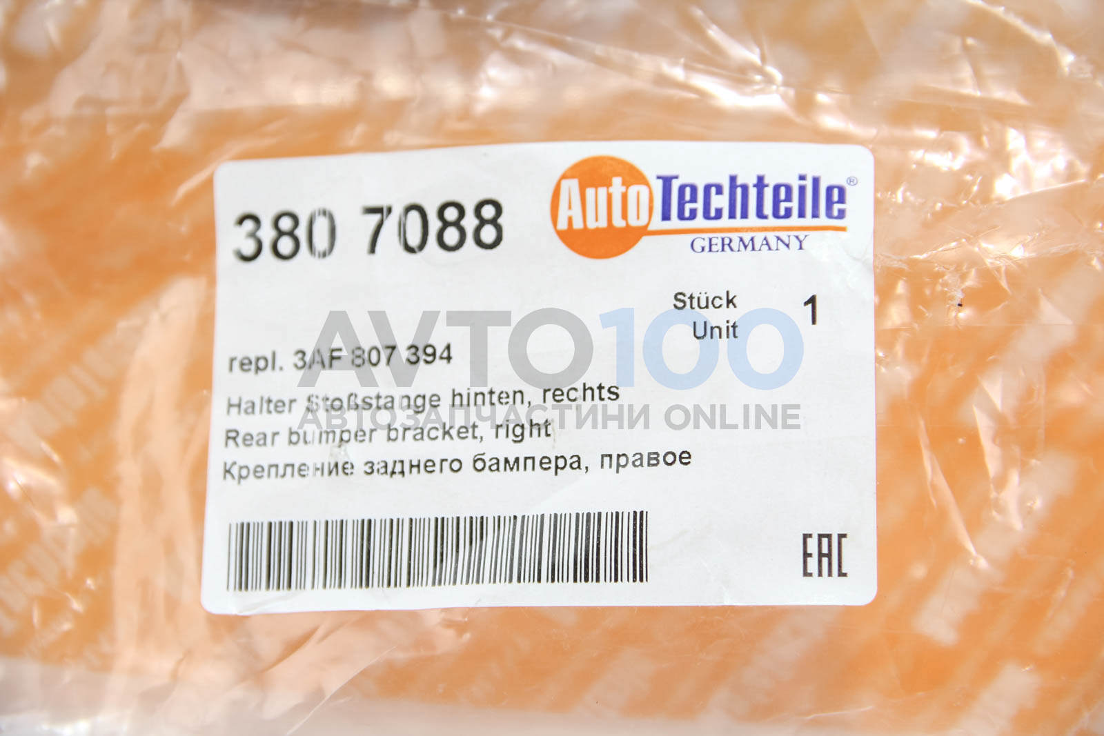 3807088 Autotechteile