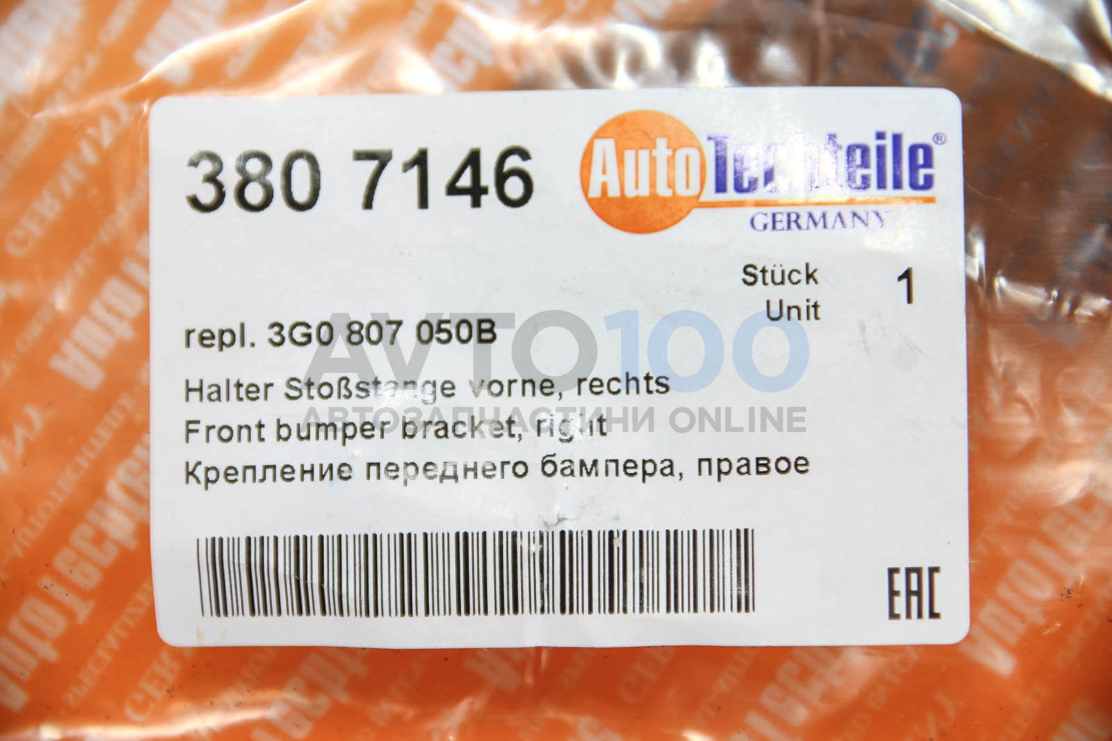 3807146 Autotechteile