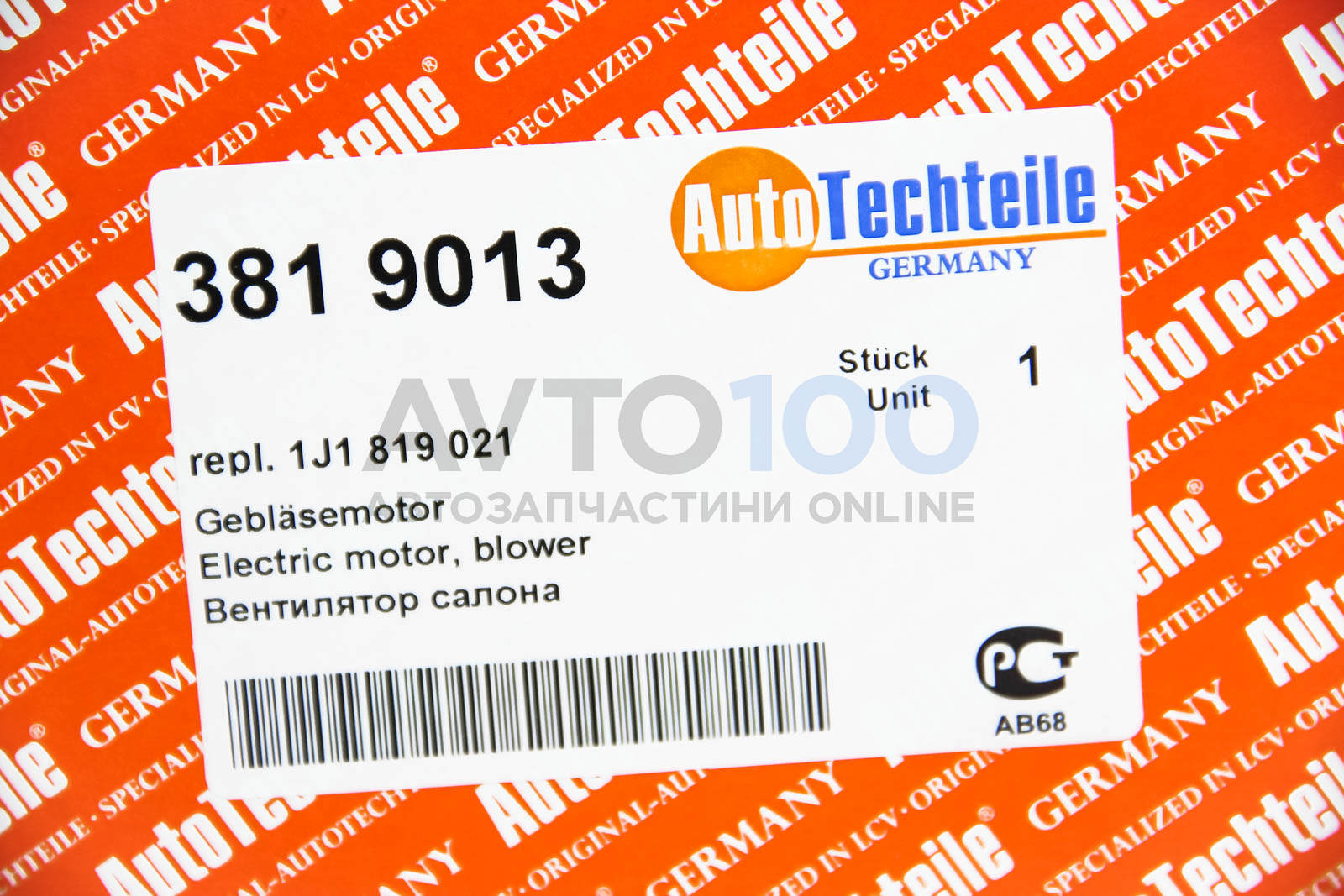 3819013 Autotechteile