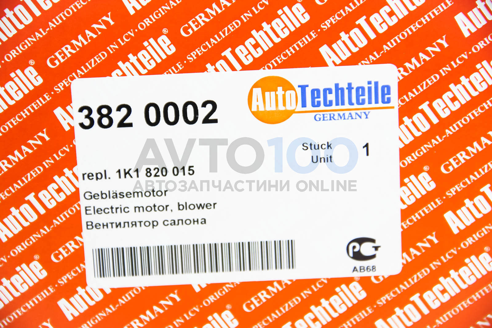 3820002 Autotechteile