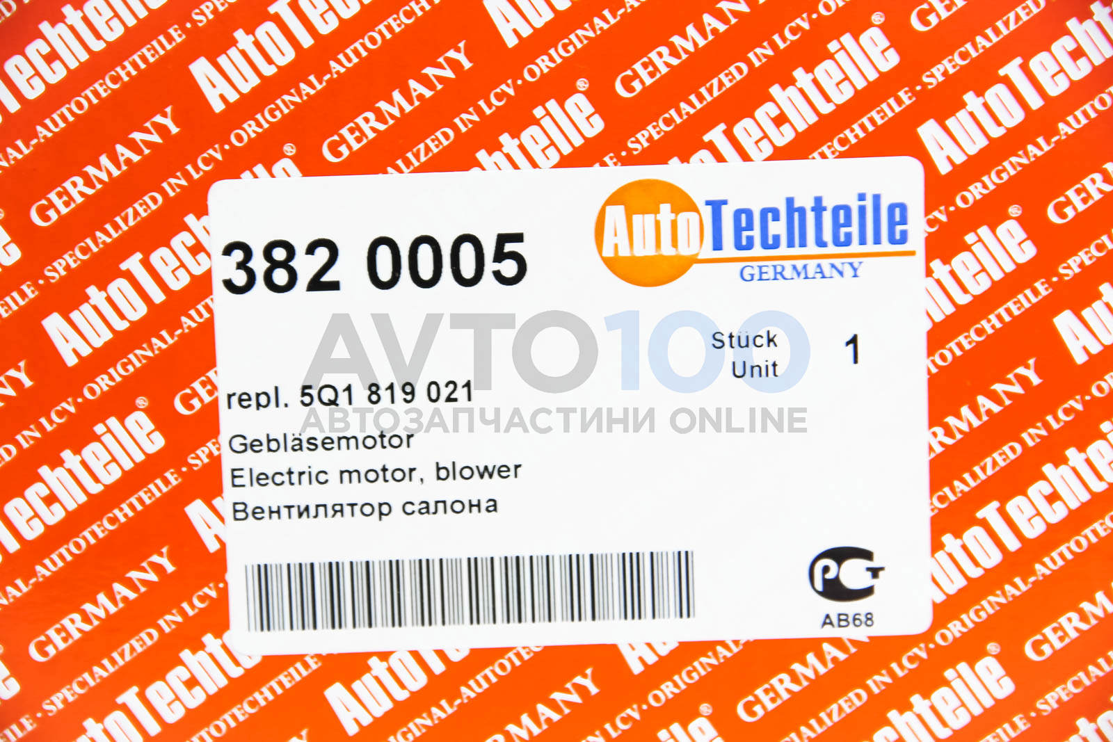3820005 Autotechteile