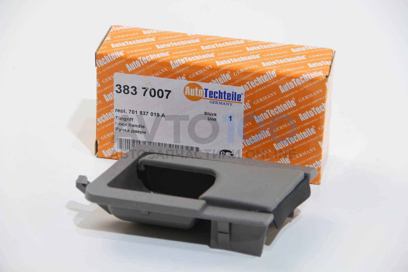 3837007 Autotechteile