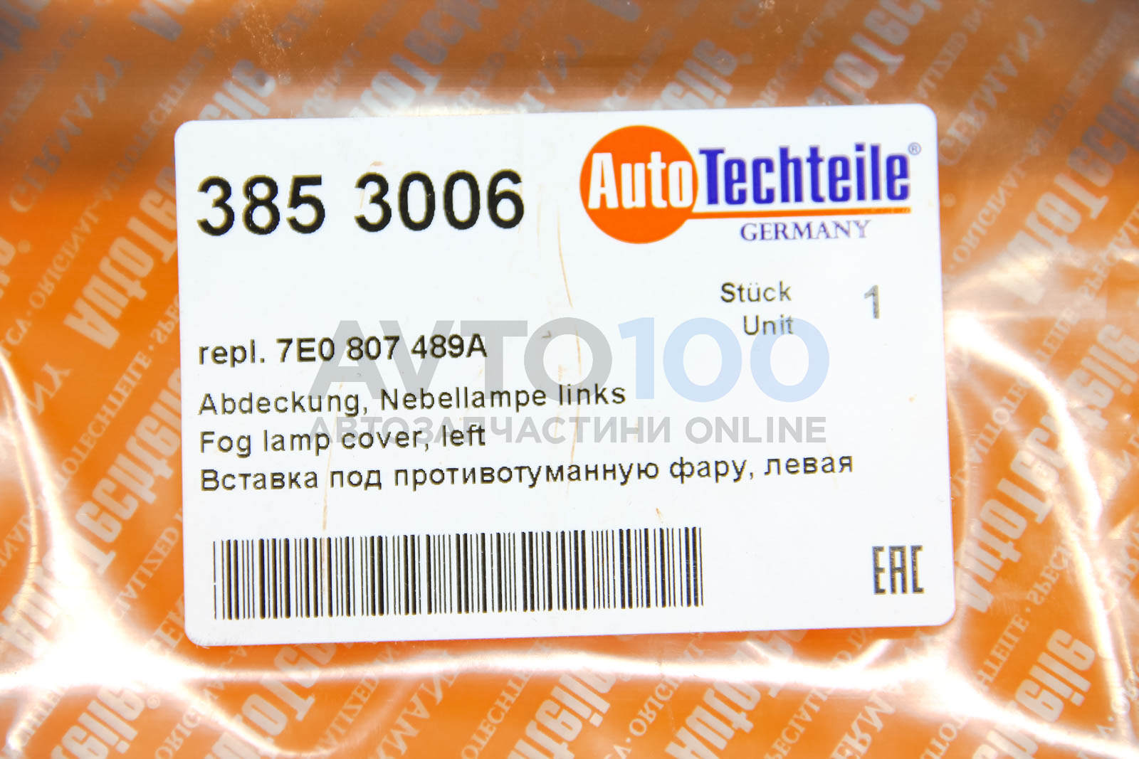 3853006 Autotechteile