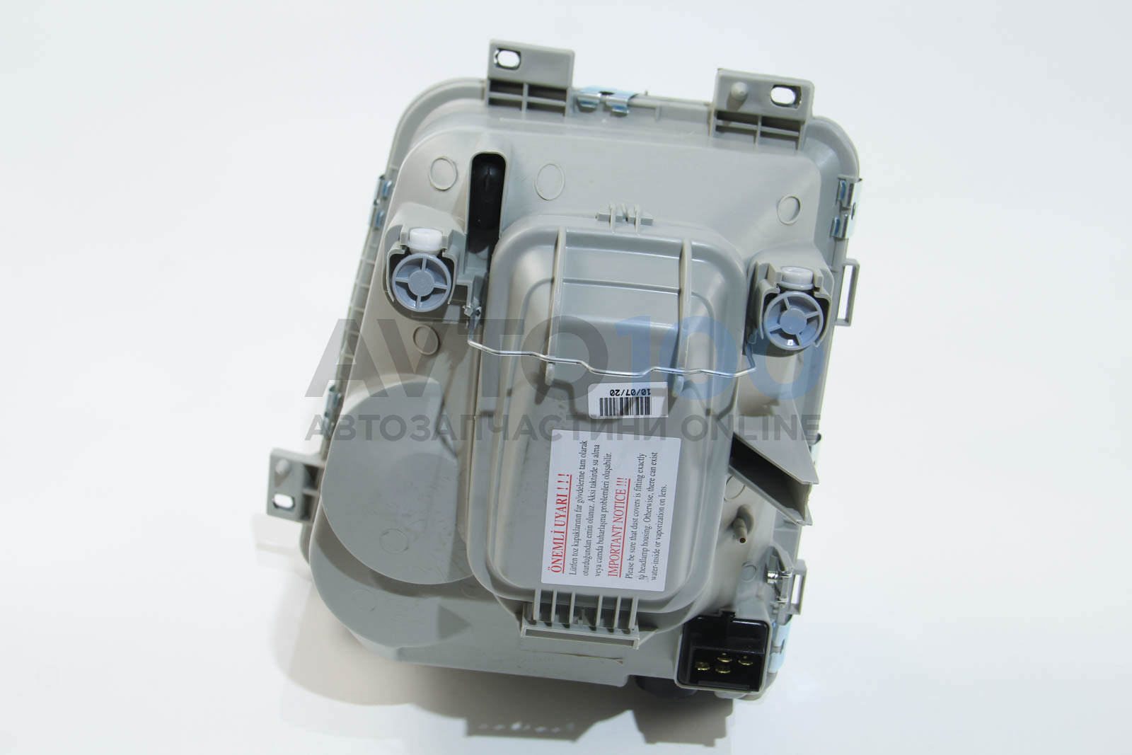 3941012 Autotechteile