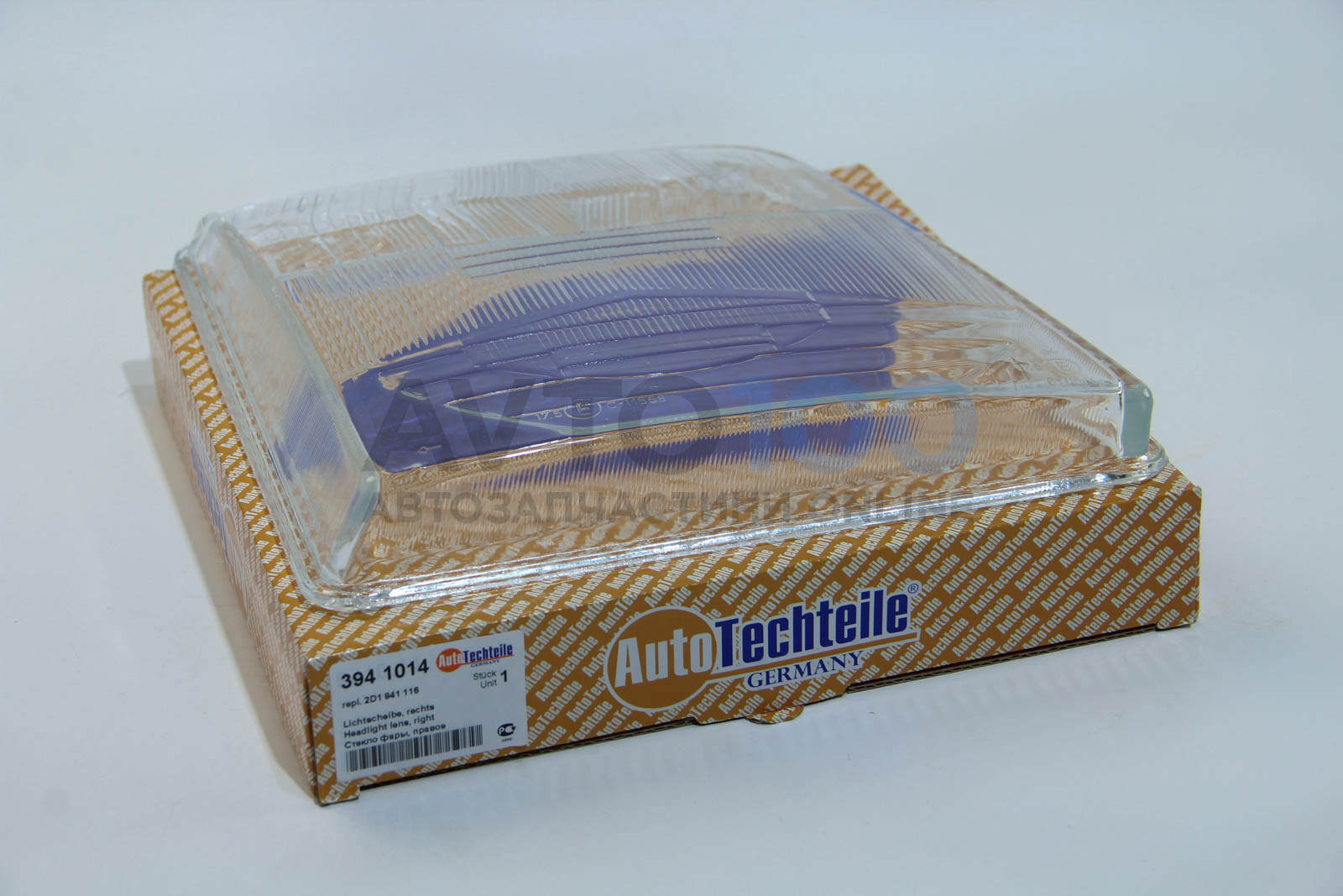 3941014 Autotechteile