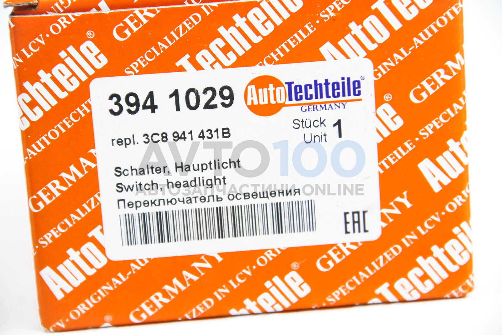 3941029 Autotechteile