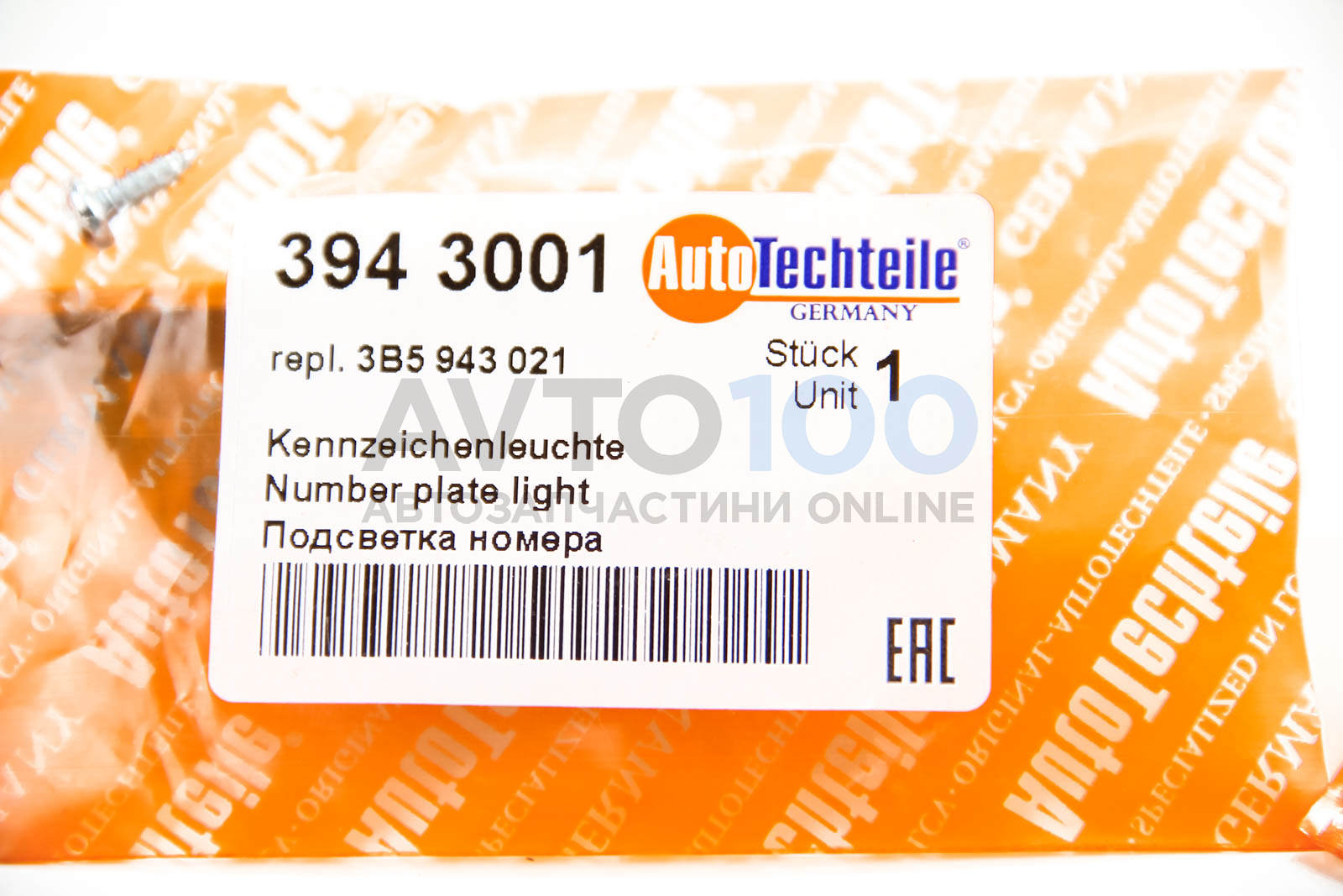 3943001 Autotechteile