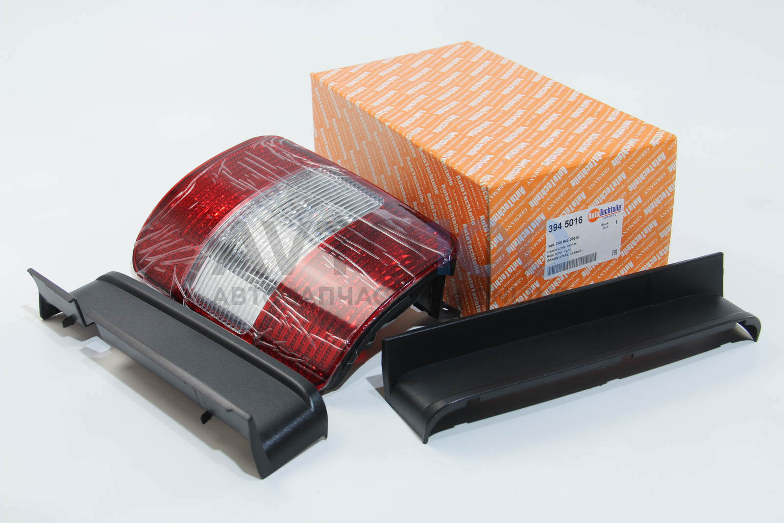 3945016 Autotechteile