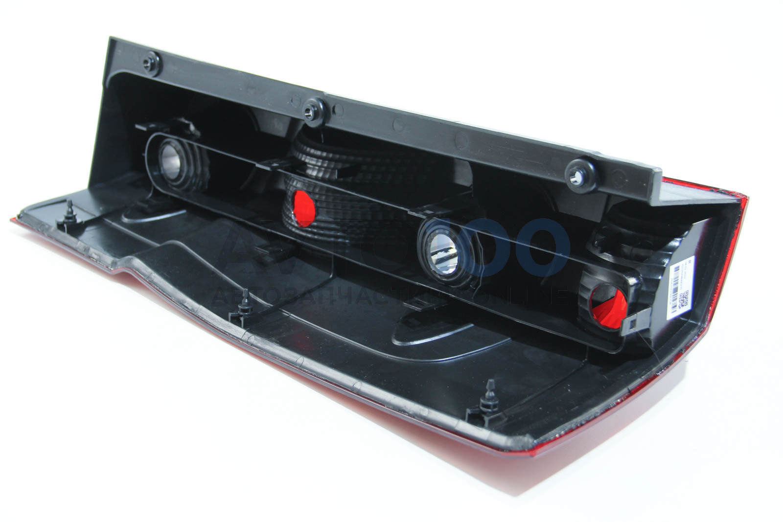 3945020 Autotechteile