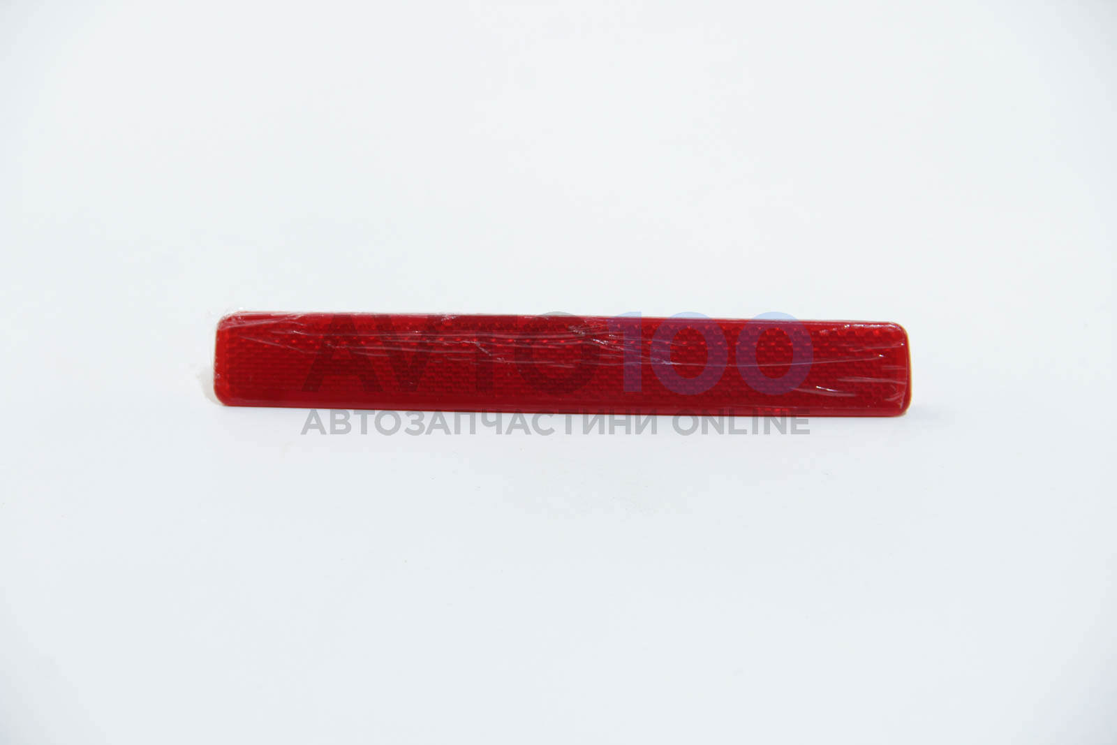 3945022 Autotechteile