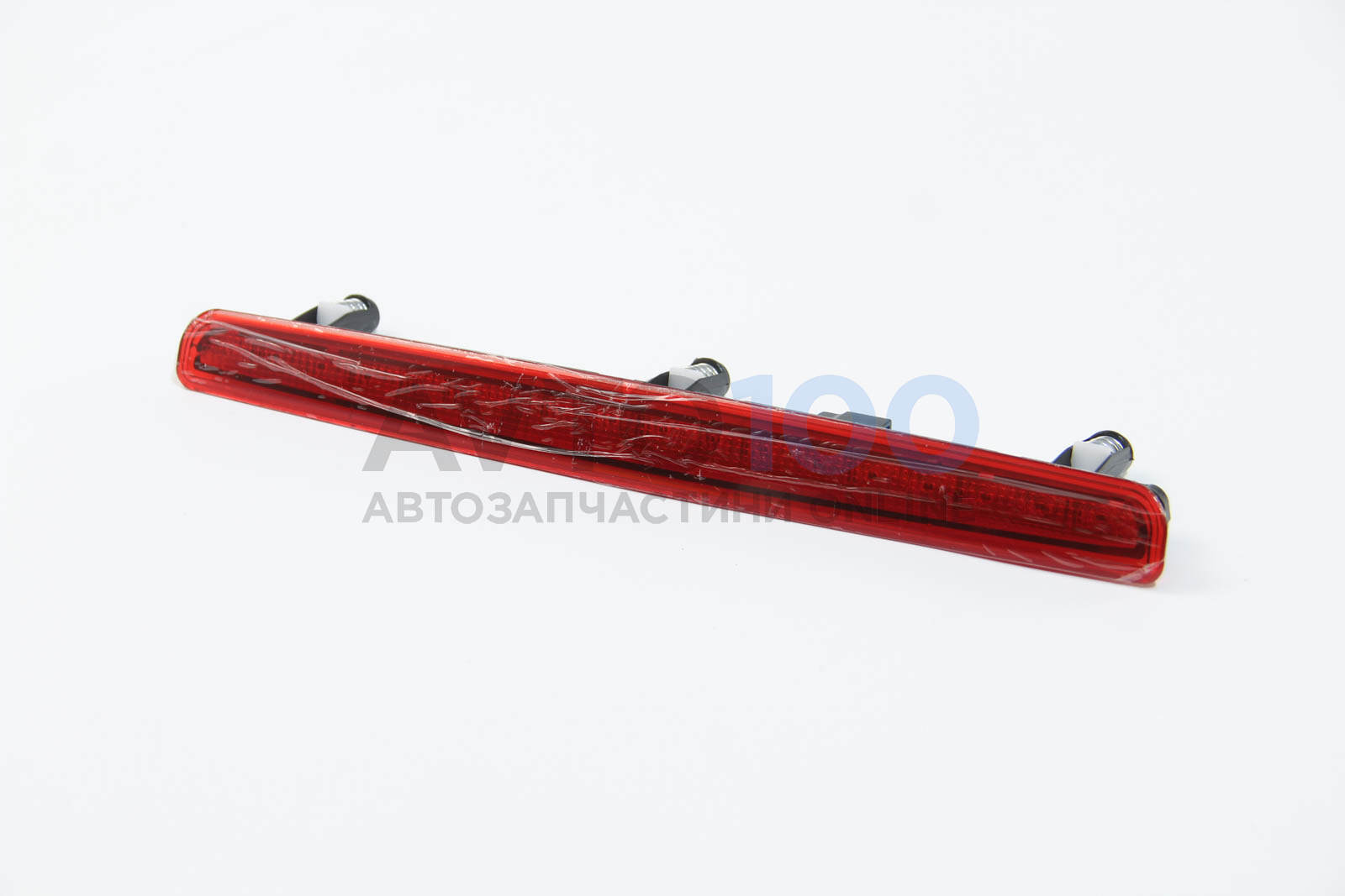 3945024 Autotechteile