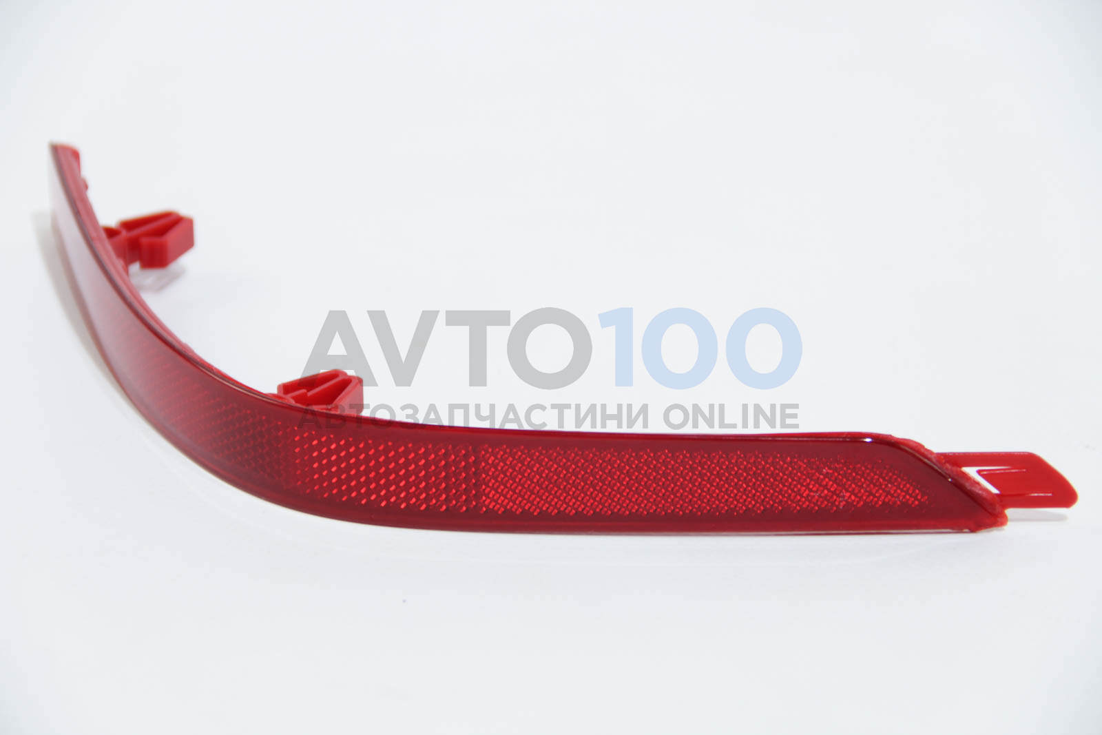 3945033 Autotechteile