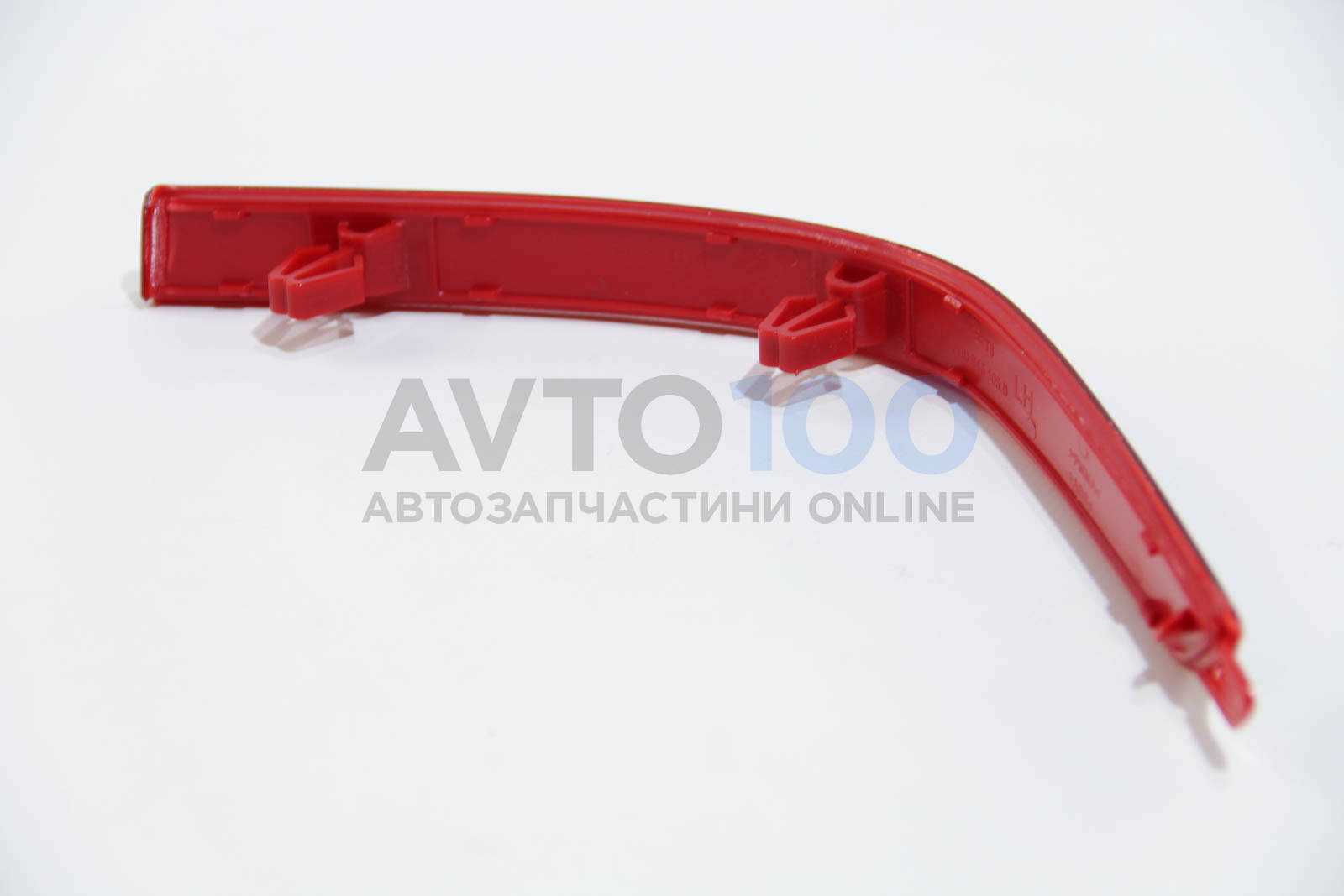 3945033 Autotechteile