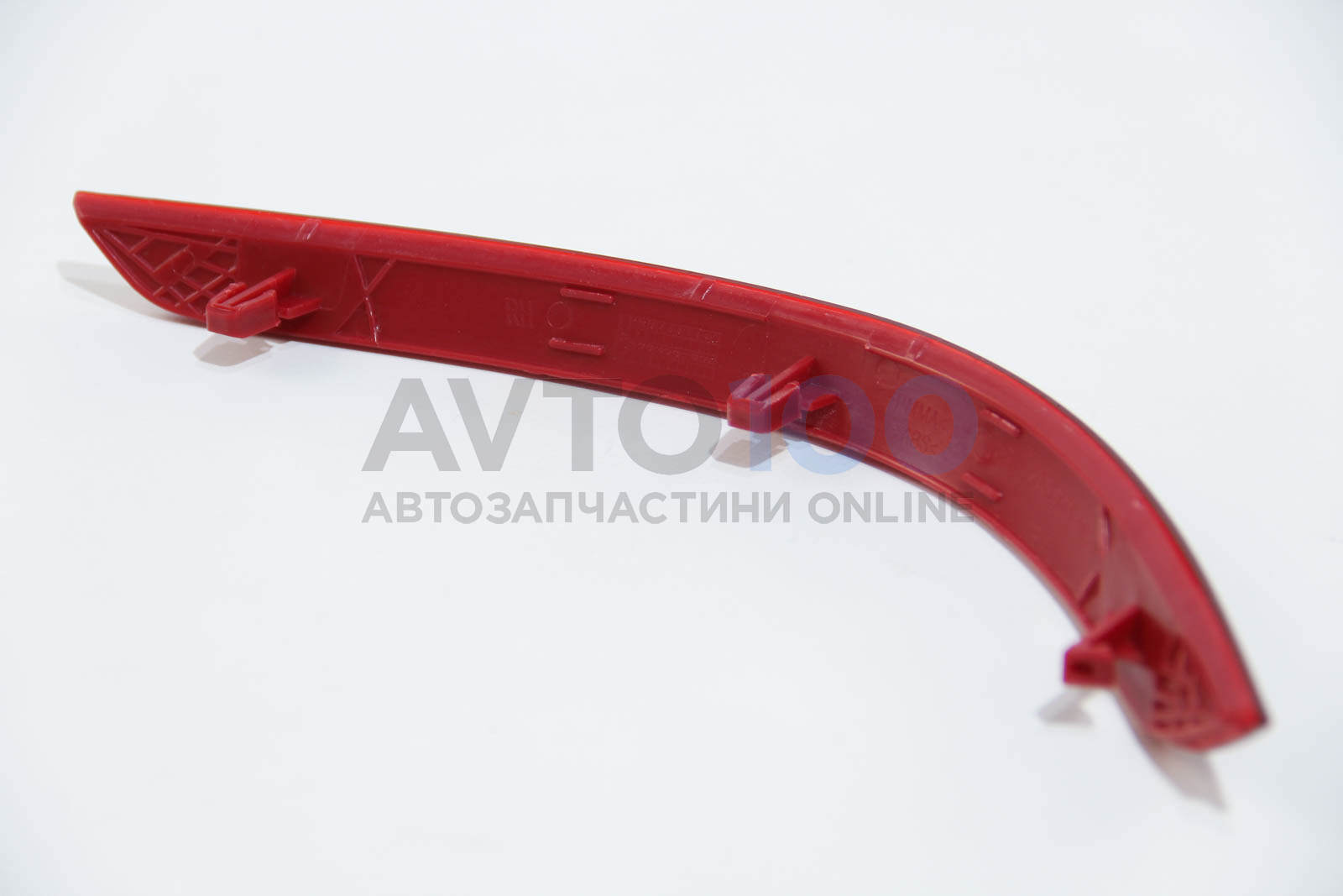 3945036 Autotechteile