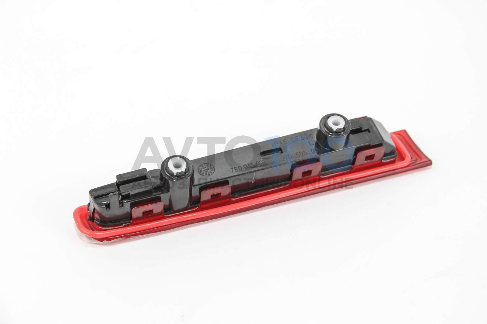 3945051 Autotechteile