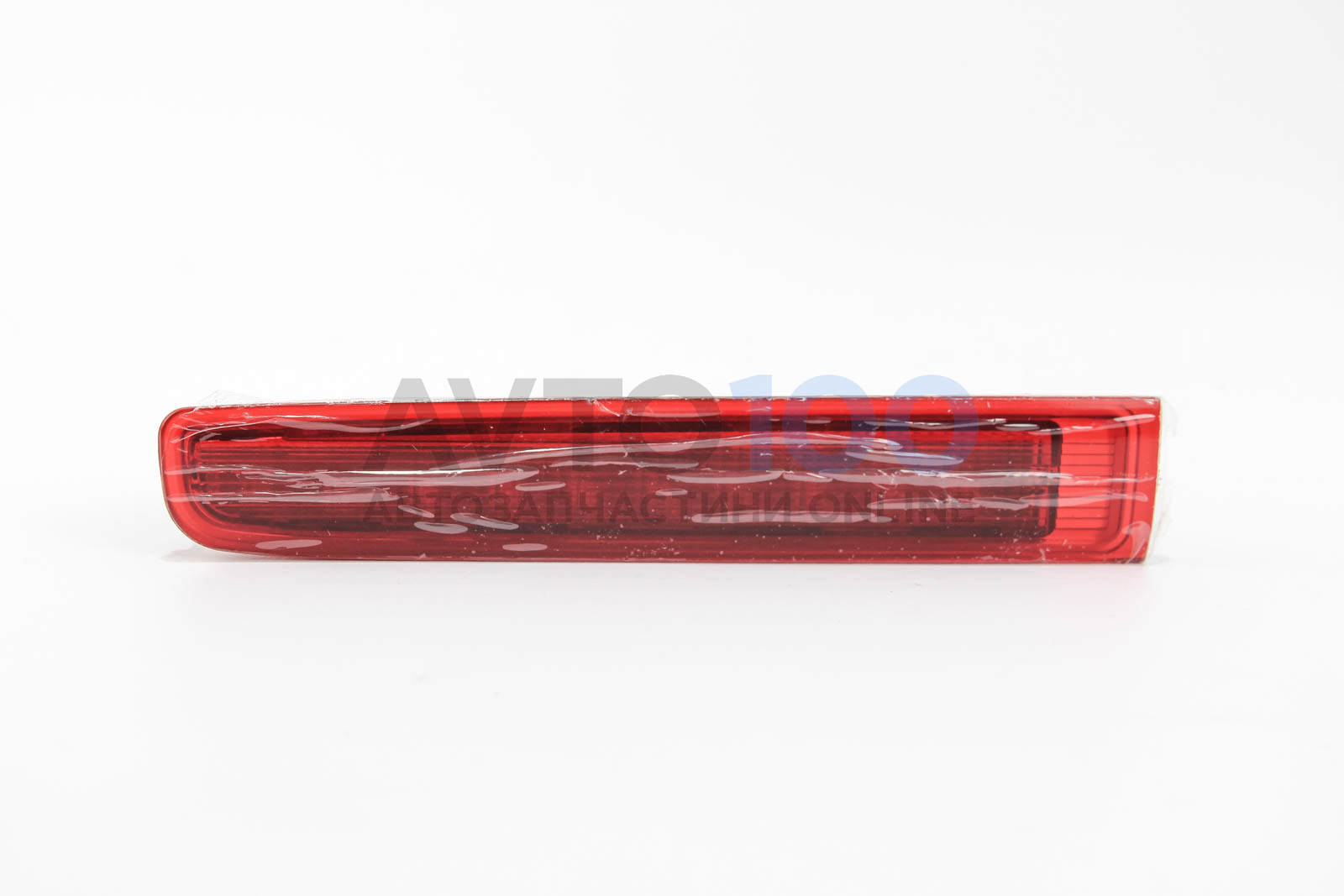 3945052 Autotechteile