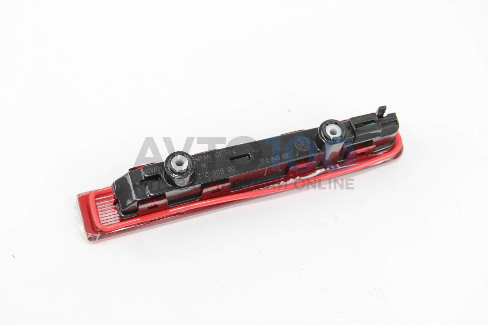 3945052 Autotechteile
