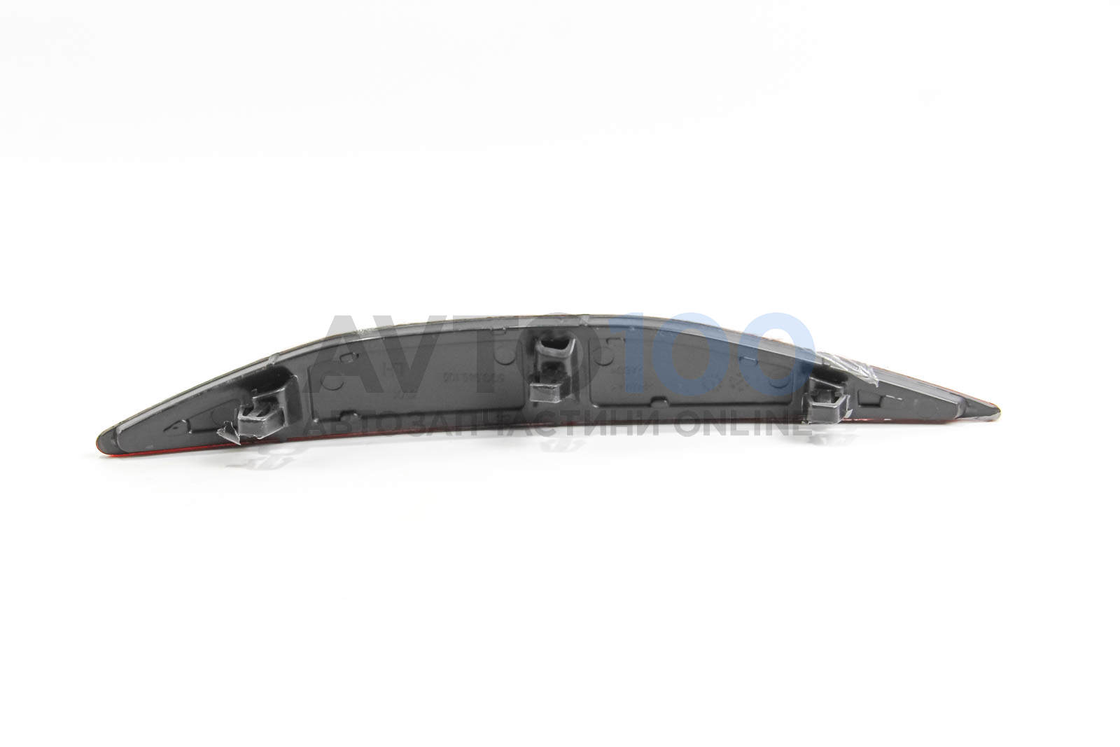 3945053 Autotechteile