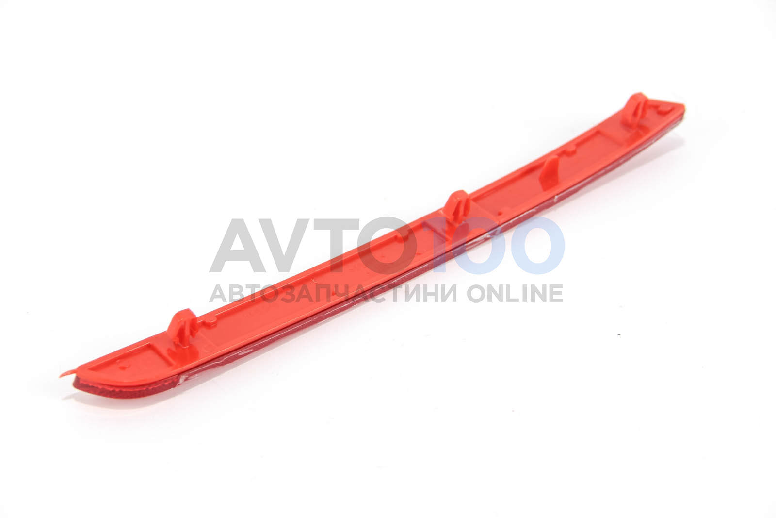 3945063 Autotechteile