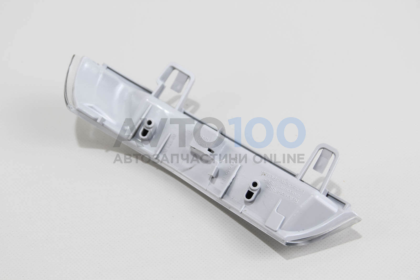 3949007 Autotechteile