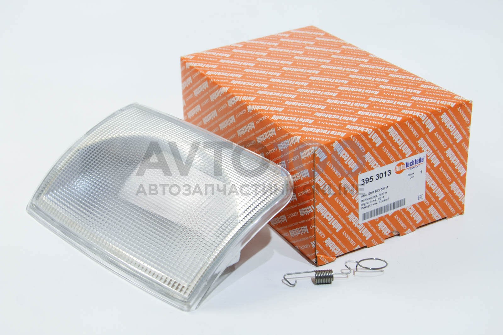 3953013 Autotechteile