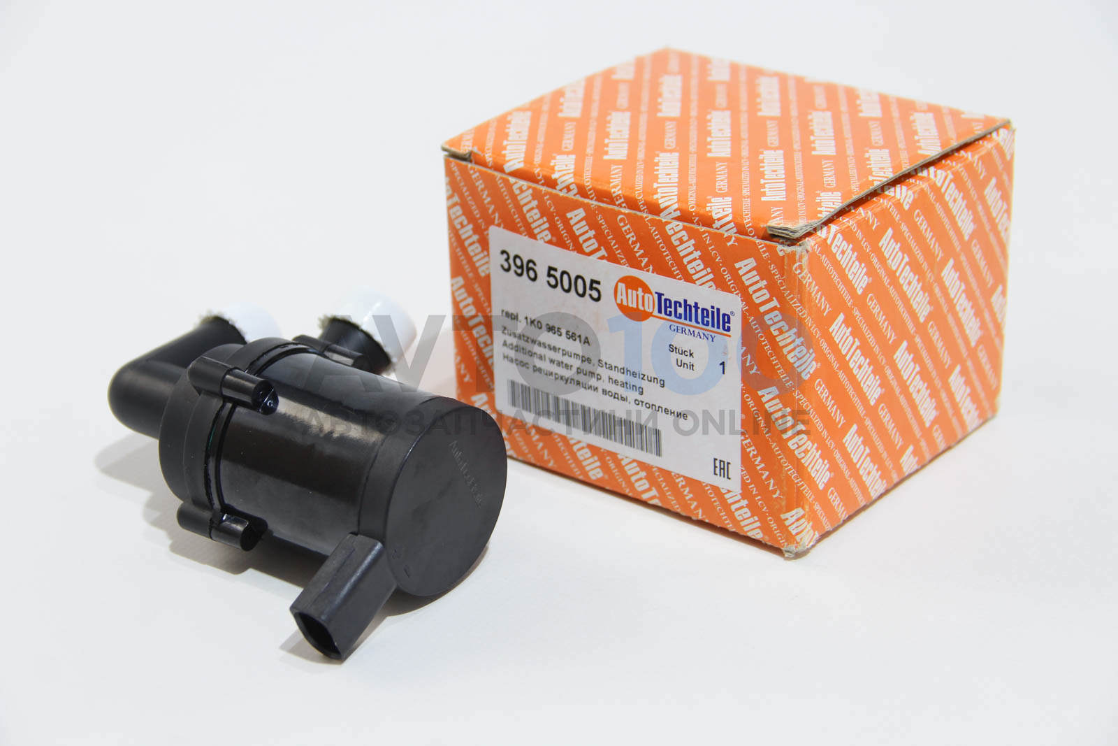 3965005 Autotechteile