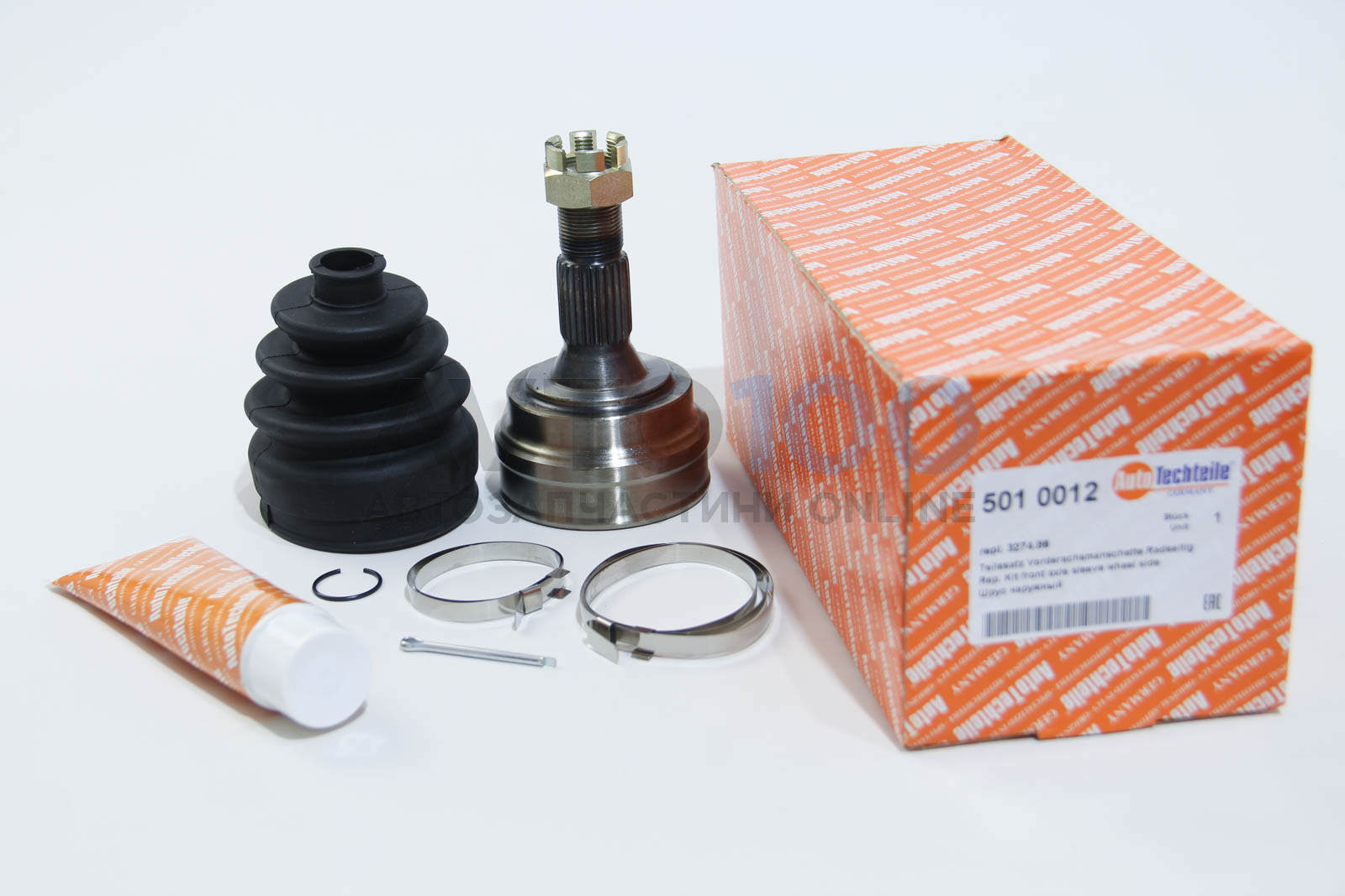 large