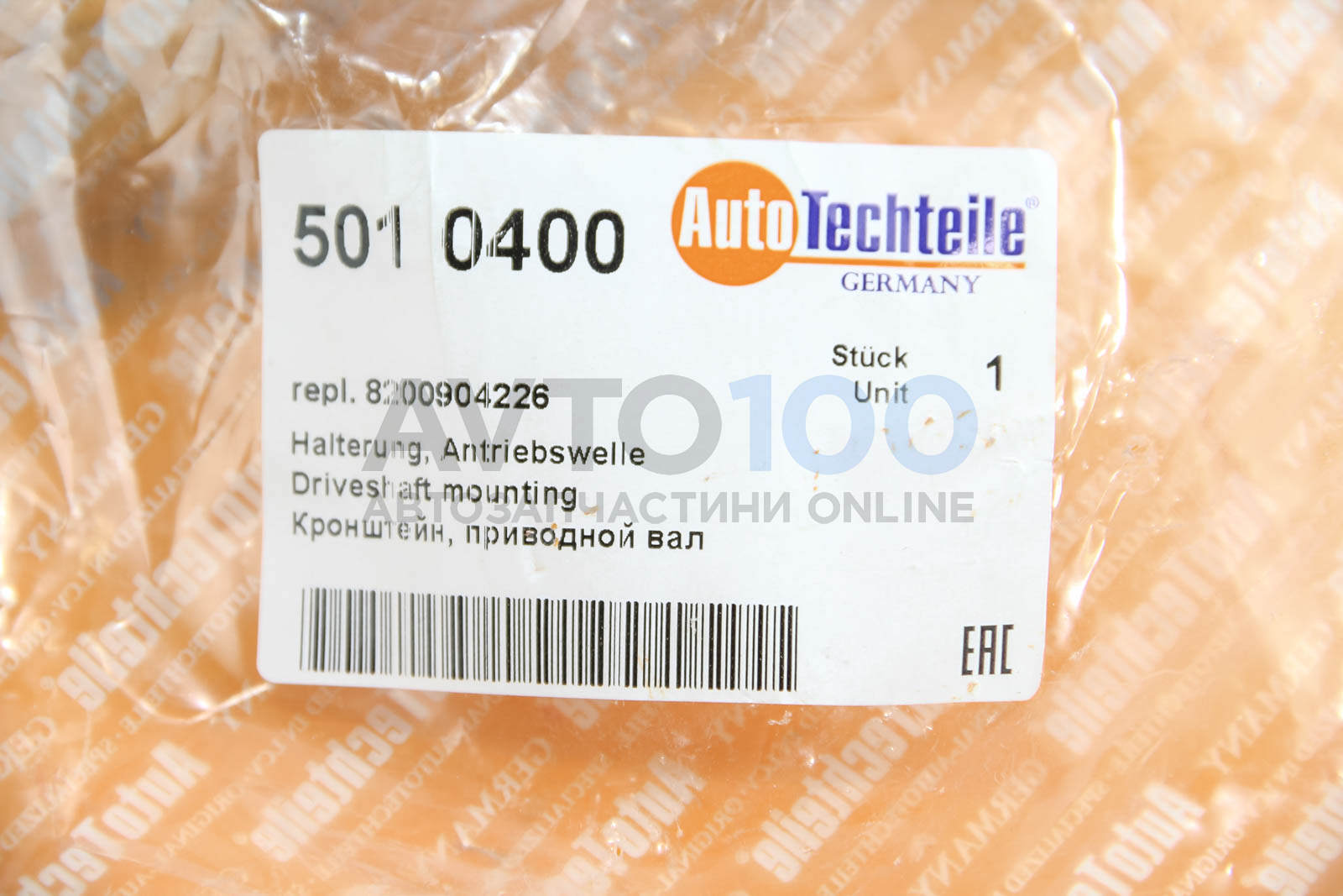 5010400 Autotechteile