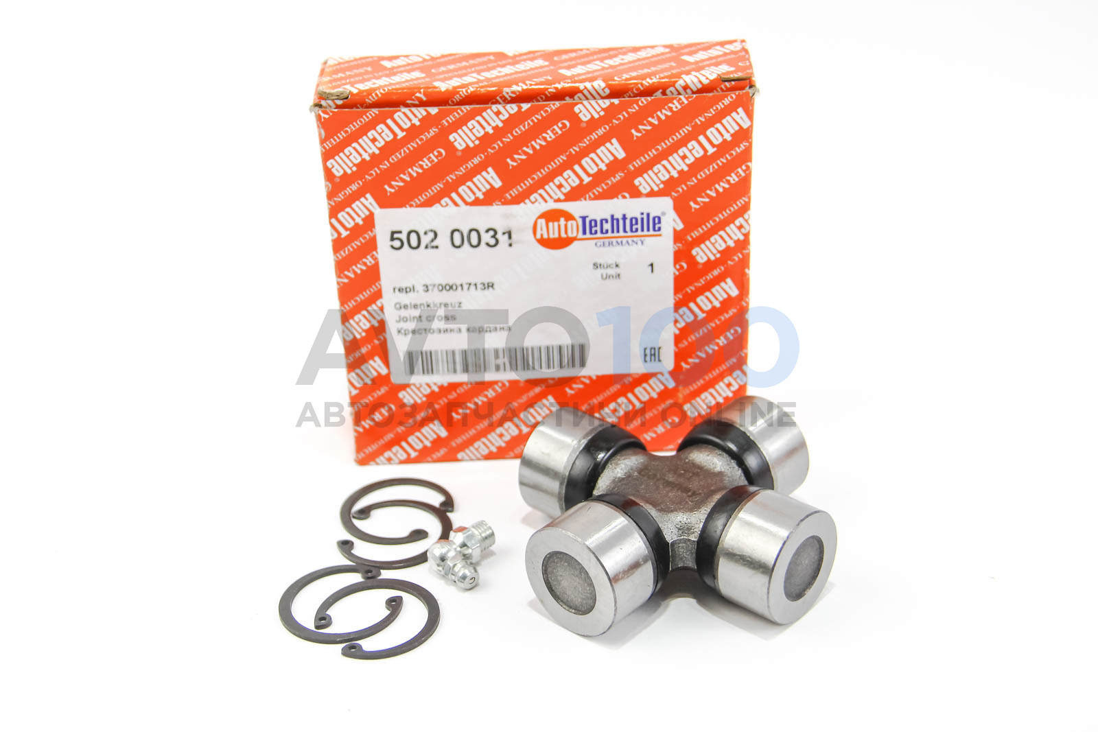 5020031 Autotechteile