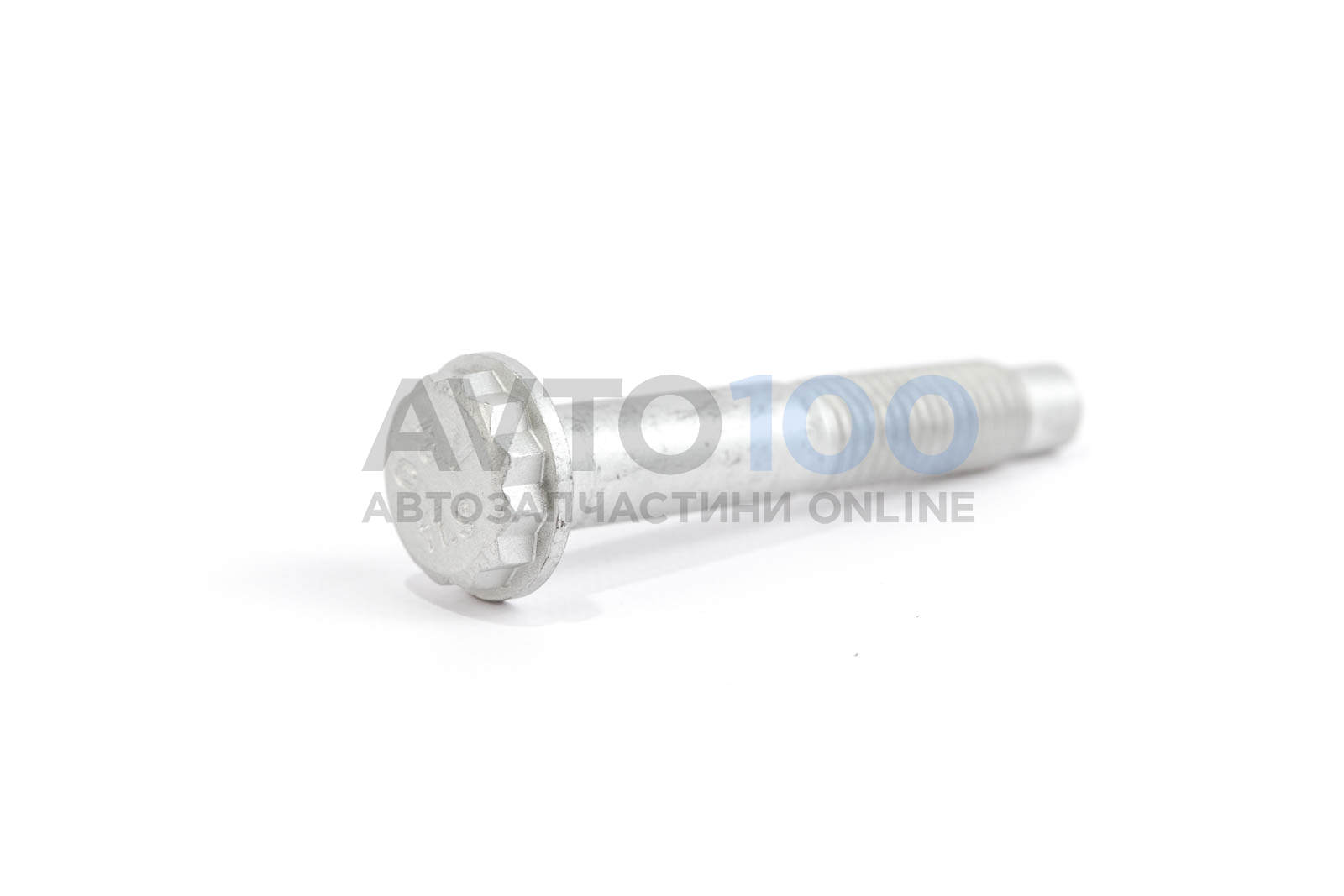 5020322 Autotechteile