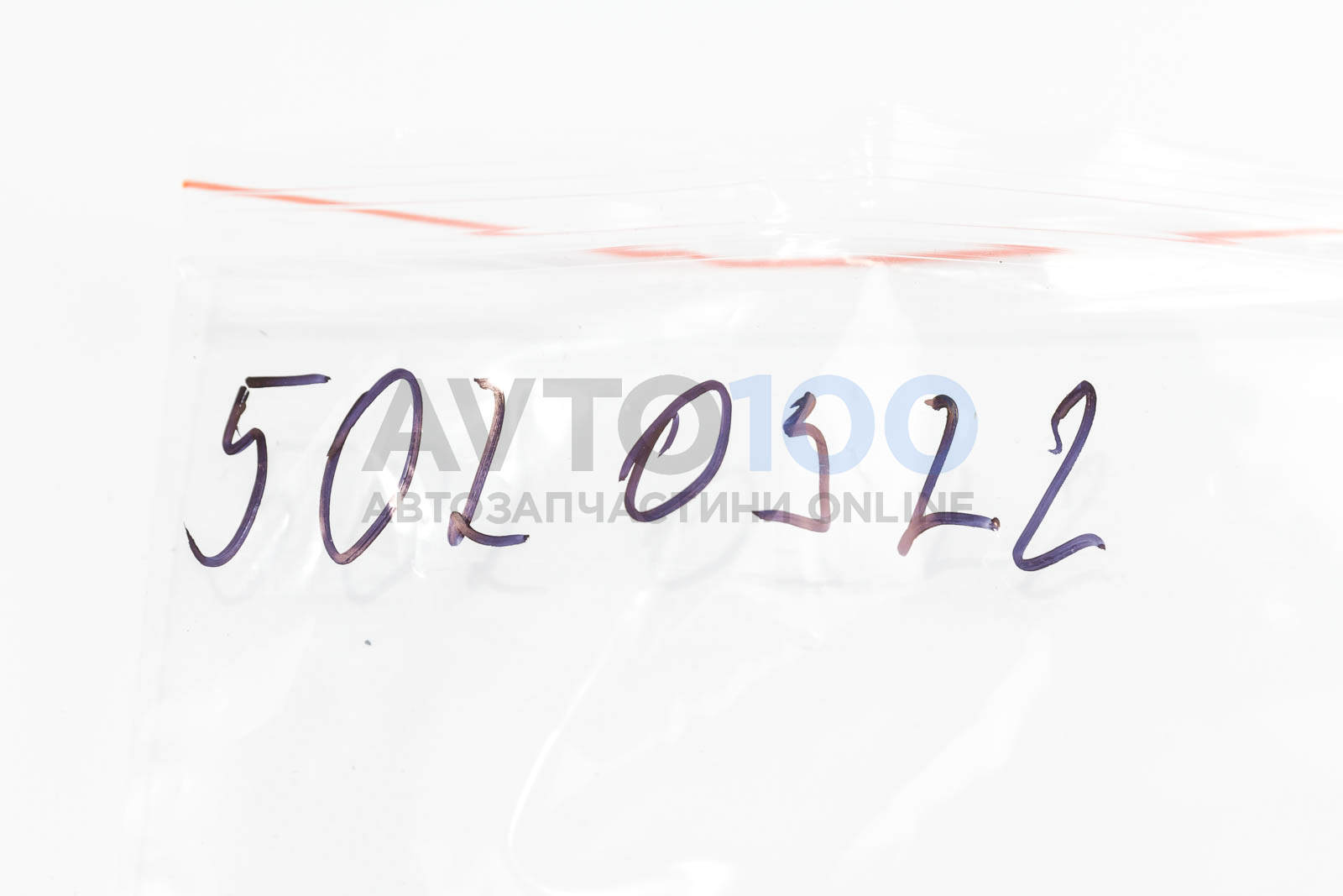 5020322 Autotechteile
