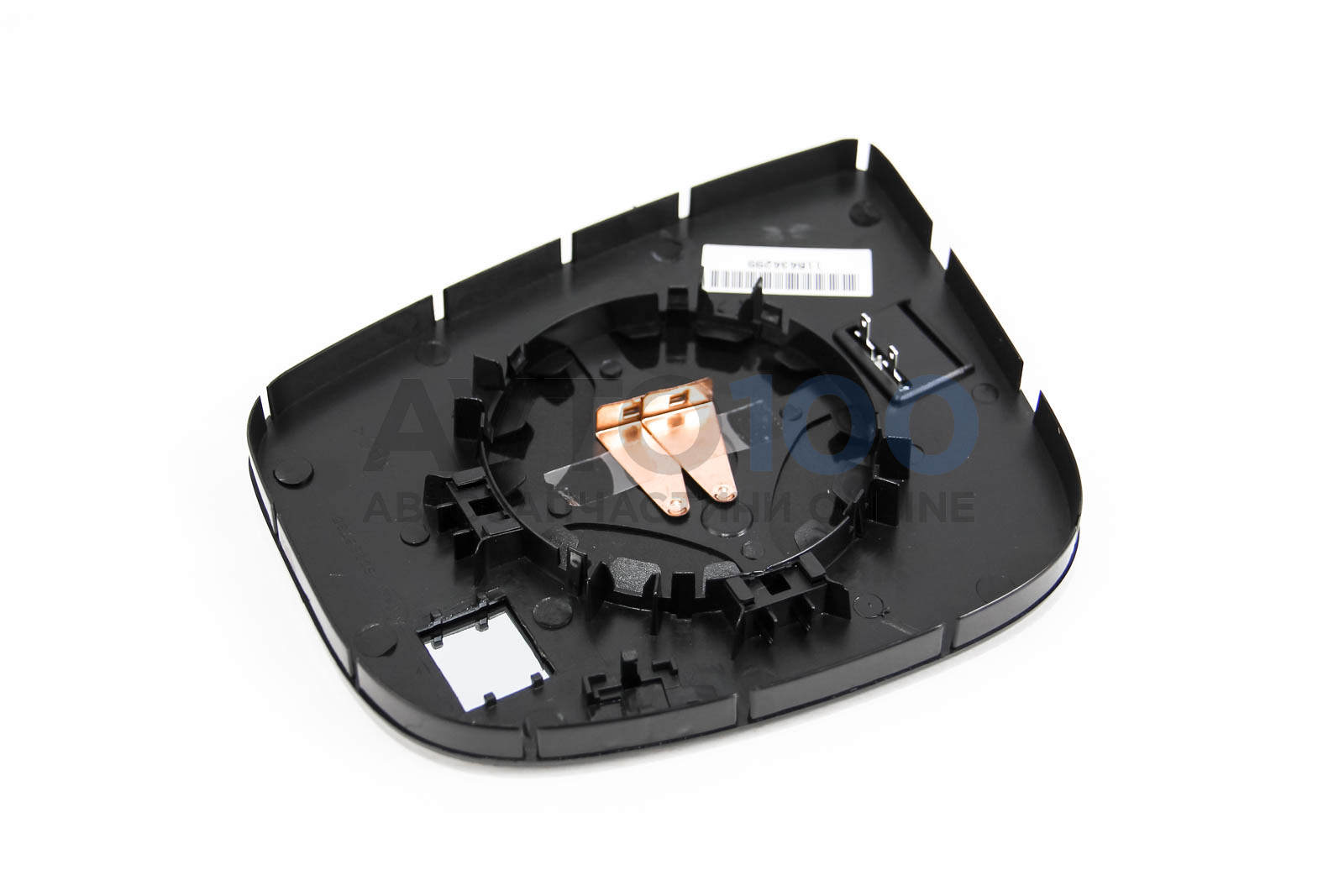 5030010 Autotechteile
