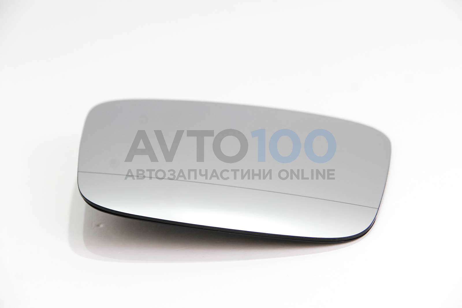 5030011 Autotechteile