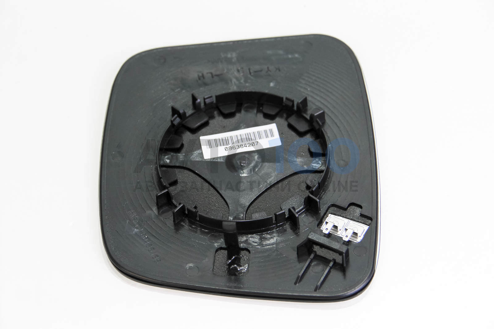 5030011 Autotechteile