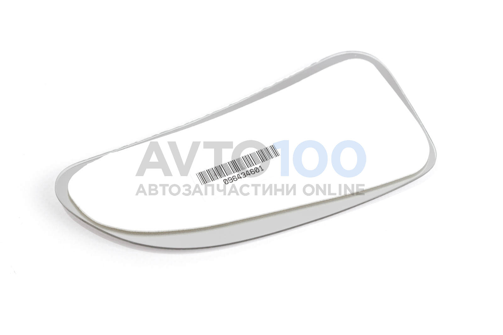 5030062 Autotechteile