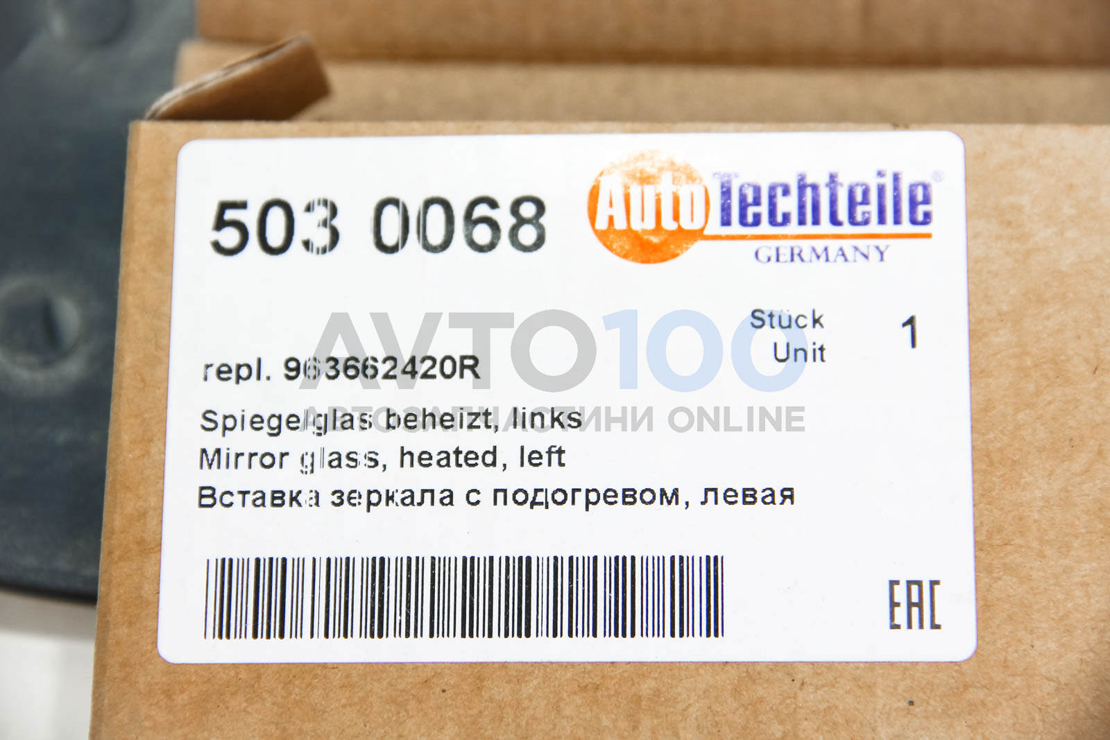 5030068 Autotechteile