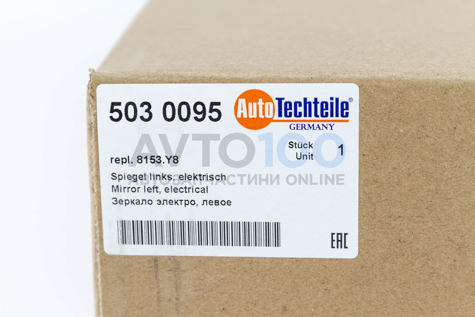 5030095 Autotechteile