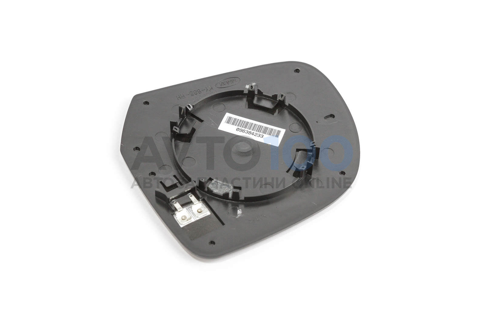 5030124 Autotechteile