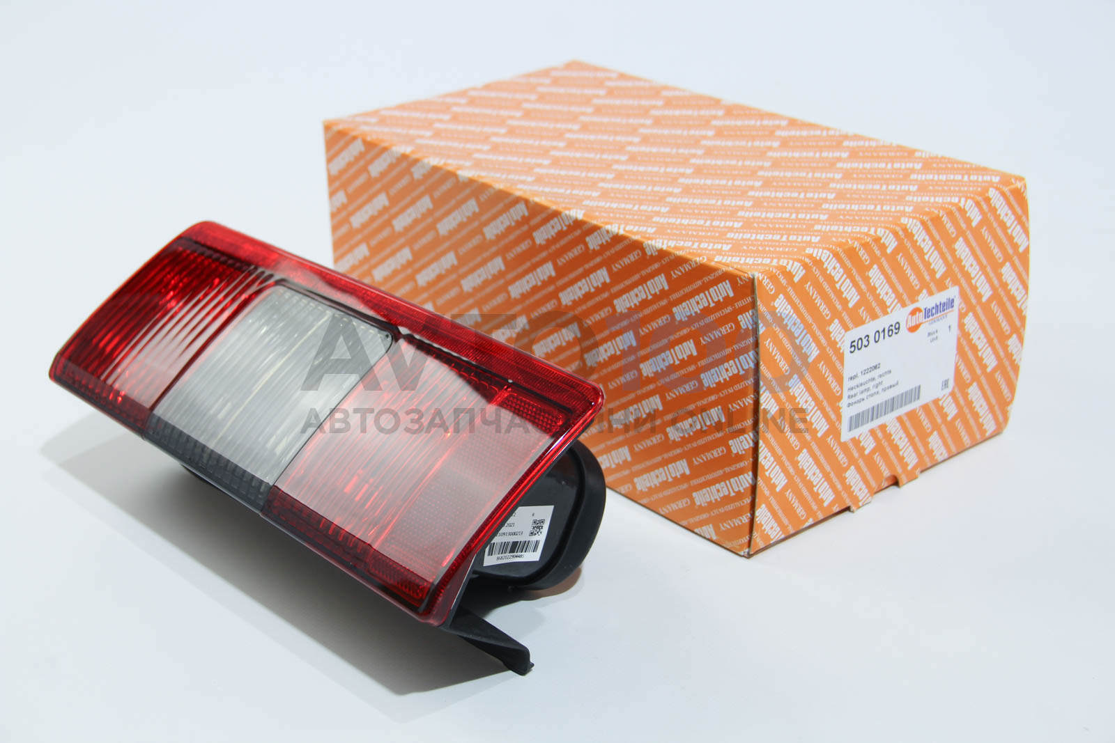 5030169 Autotechteile