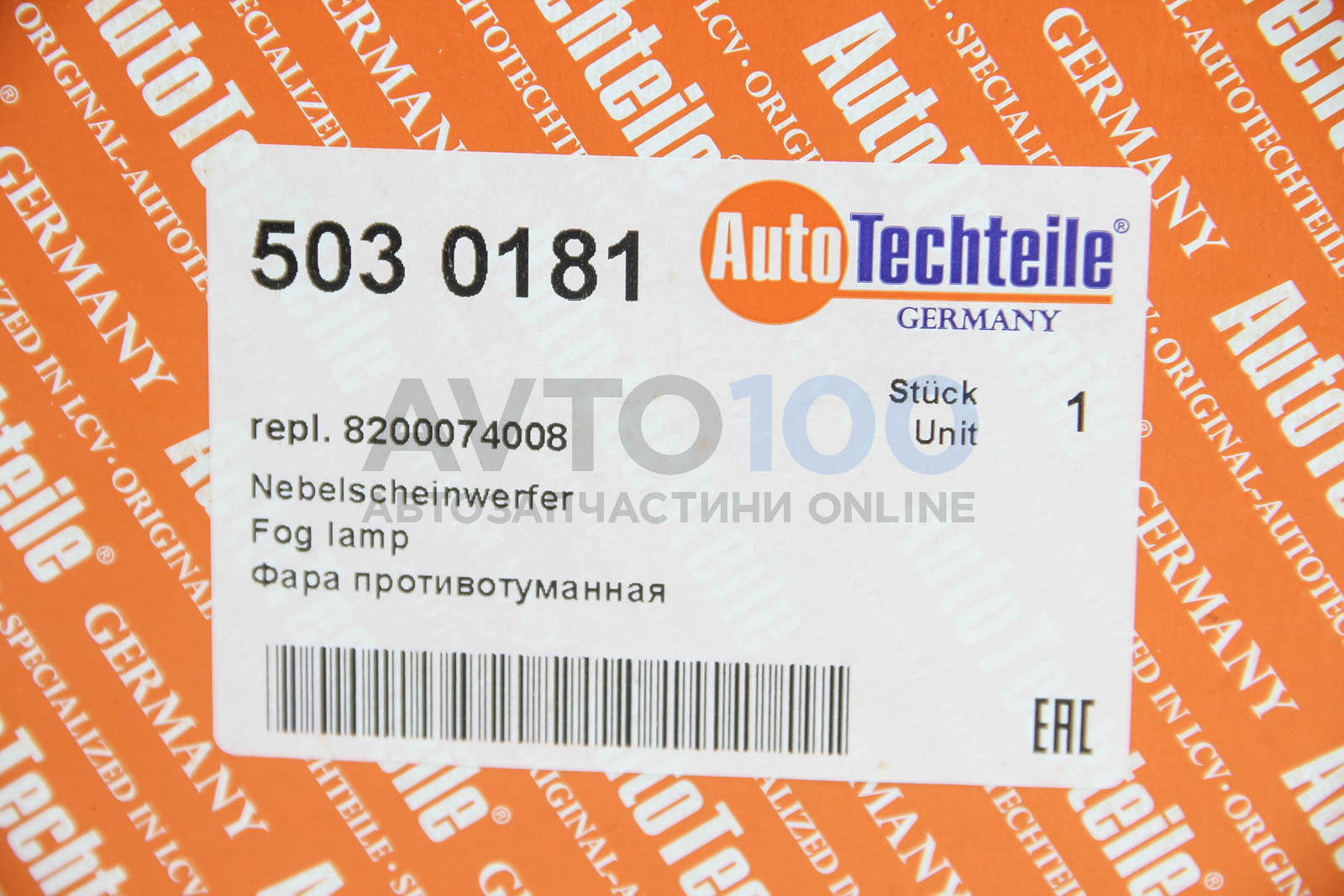 5030181 Autotechteile