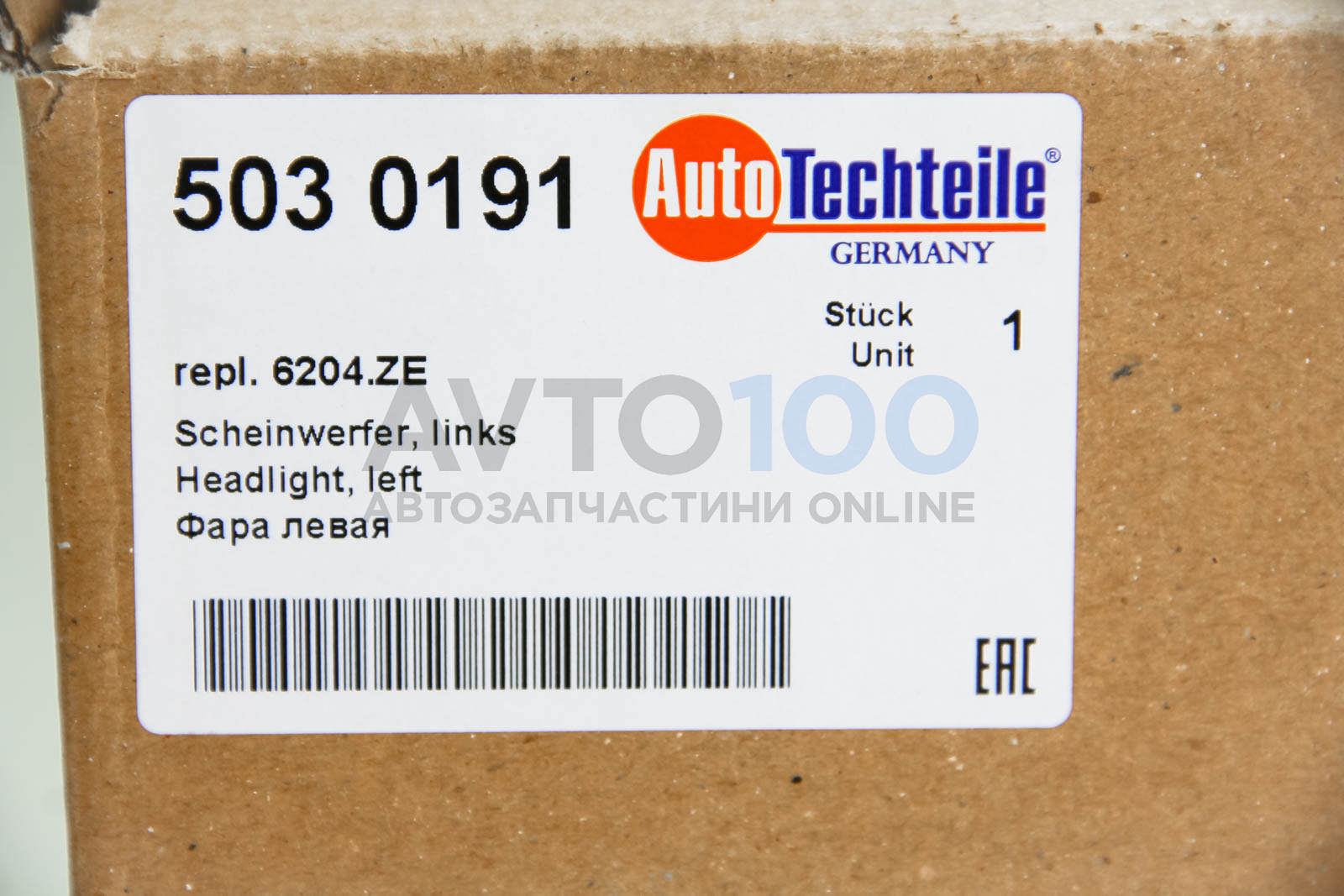 5030191 Autotechteile
