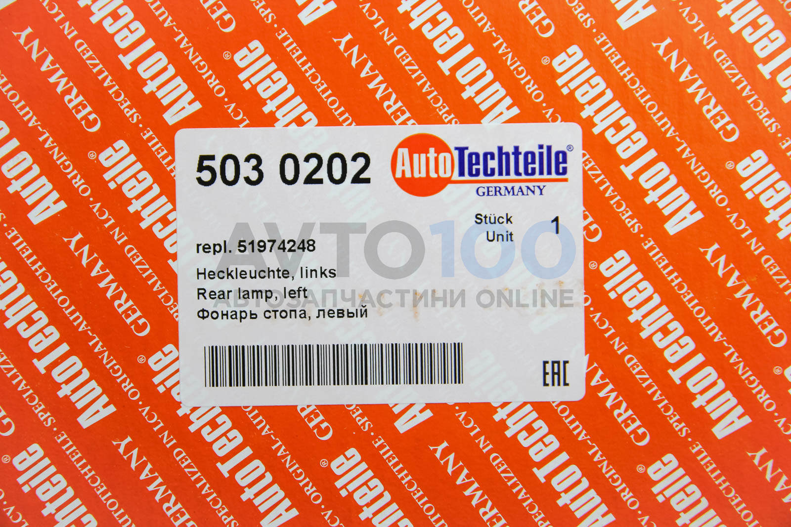 5030202 Autotechteile