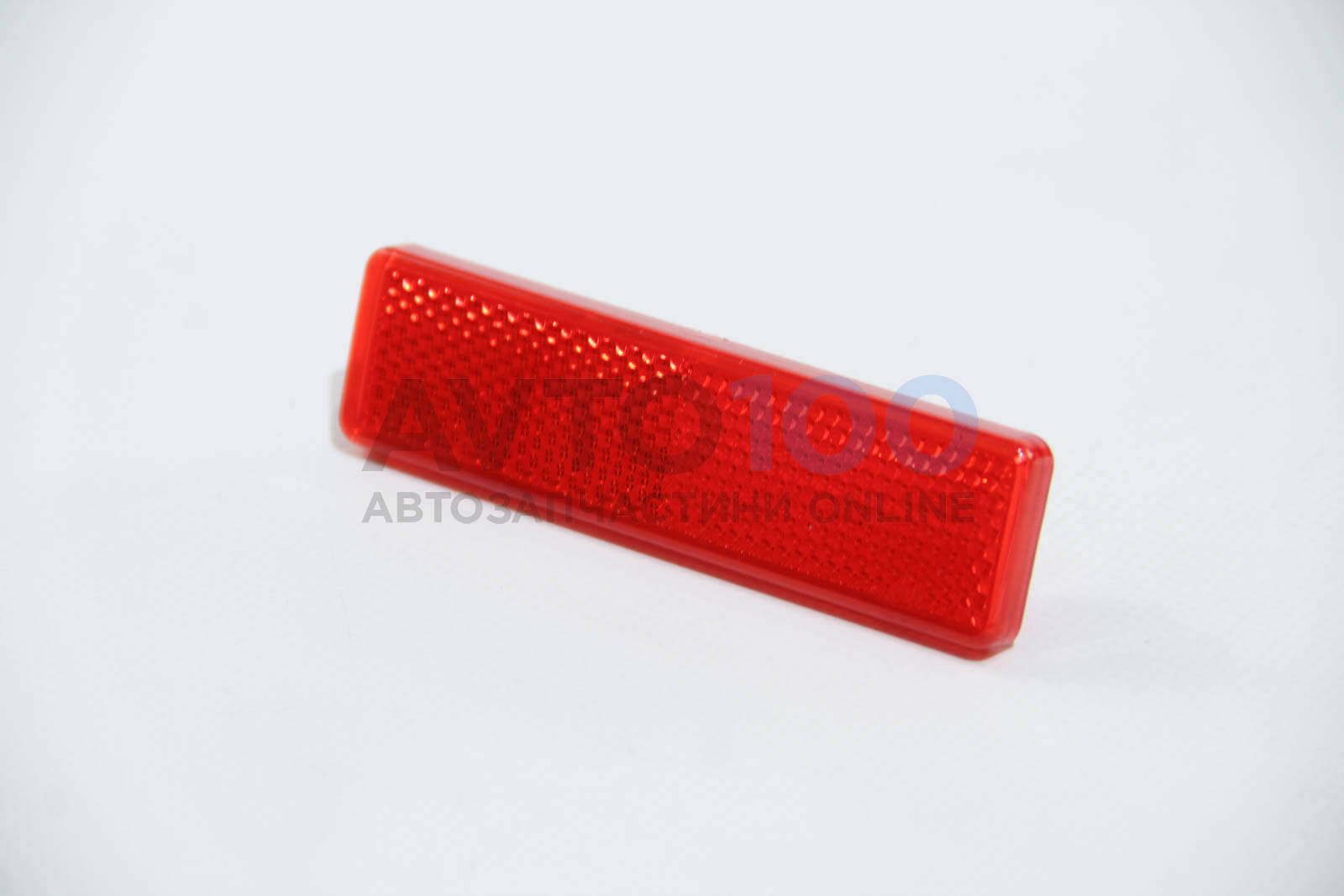 5030267 Autotechteile