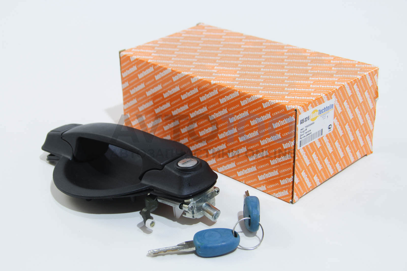 5050015 Autotechteile