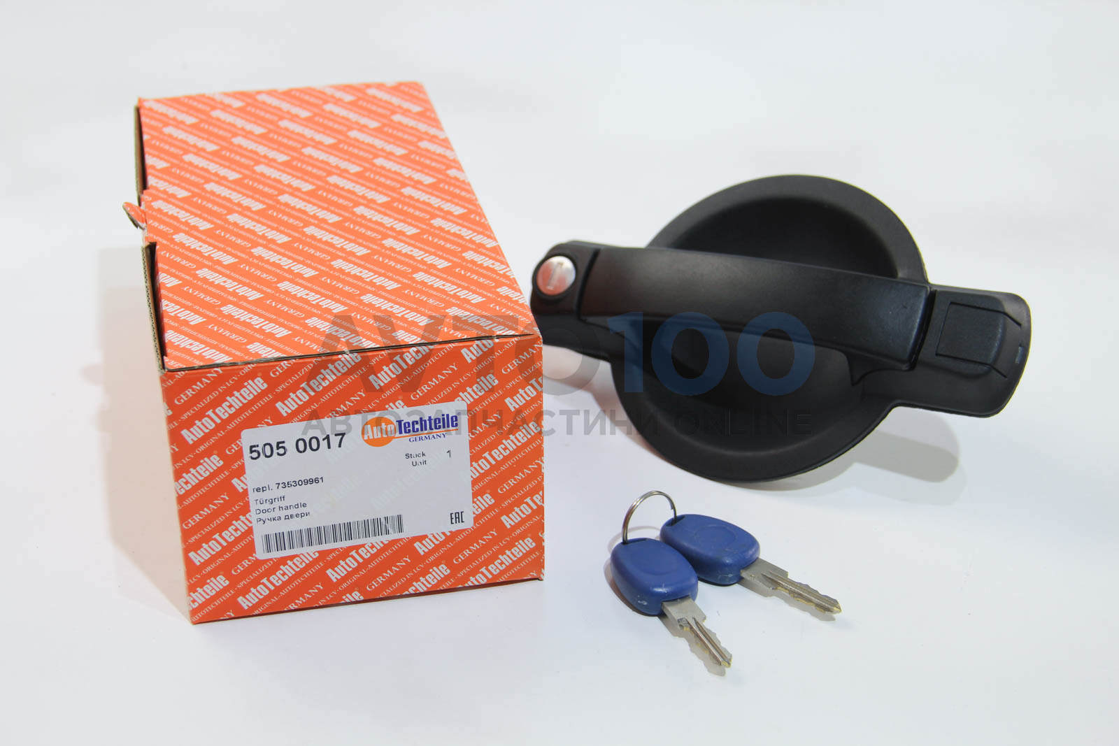 5050017 Autotechteile