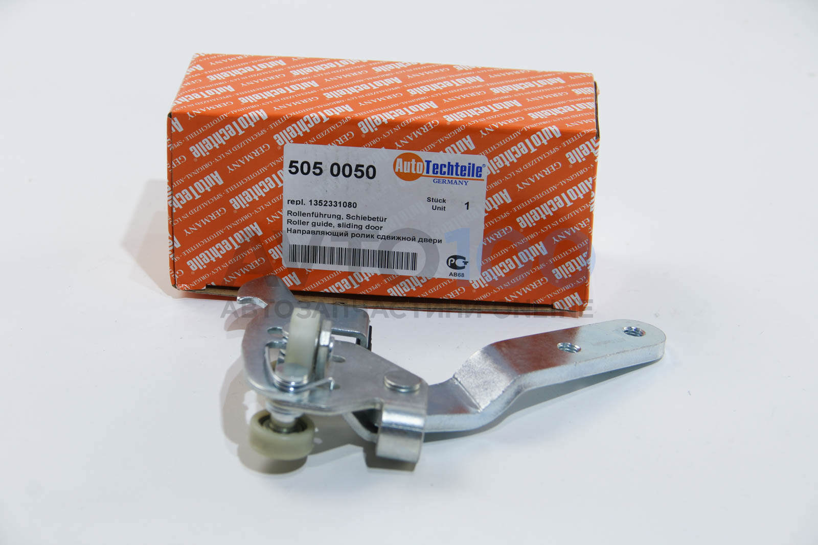 5050050 Autotechteile